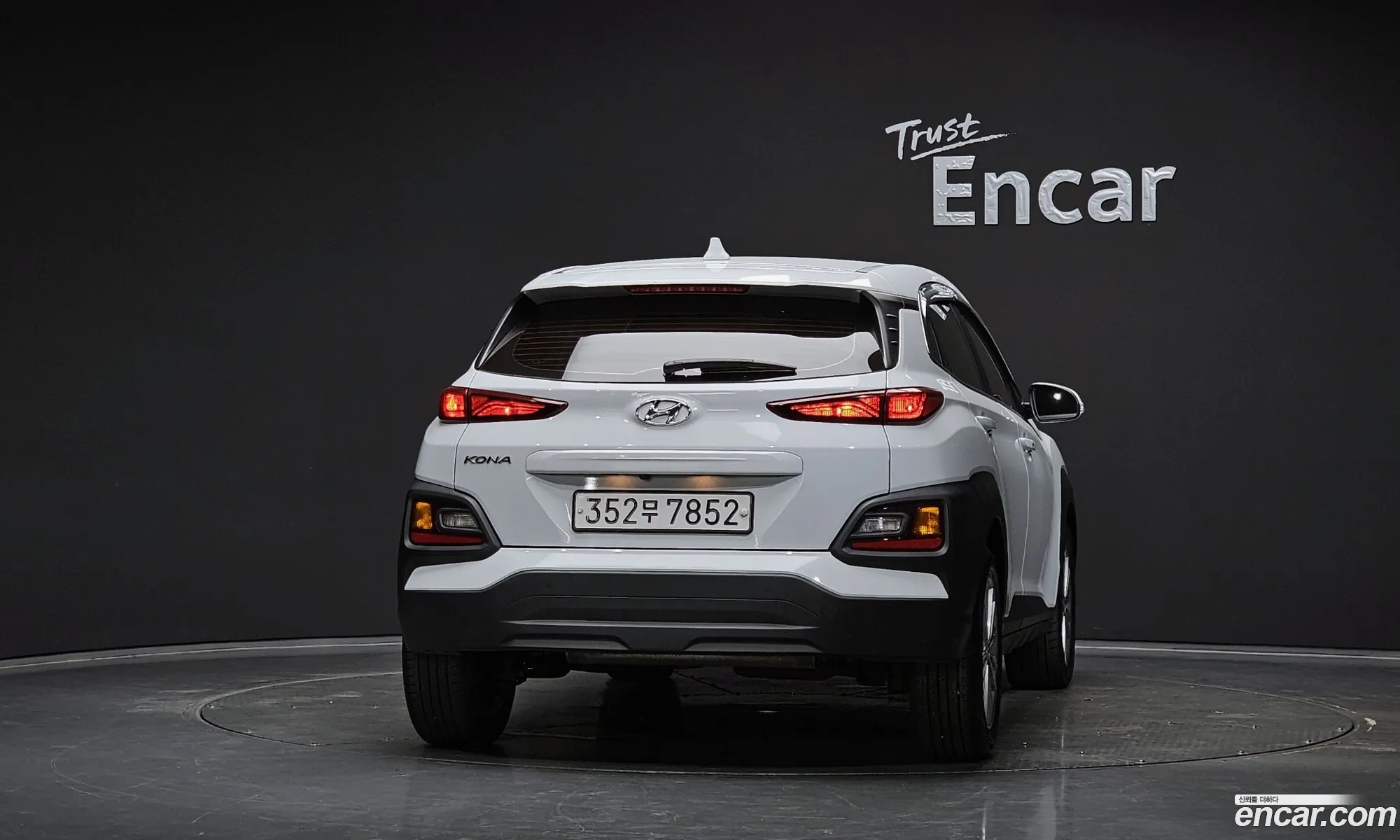 Hyundai Kona 2020 — 2