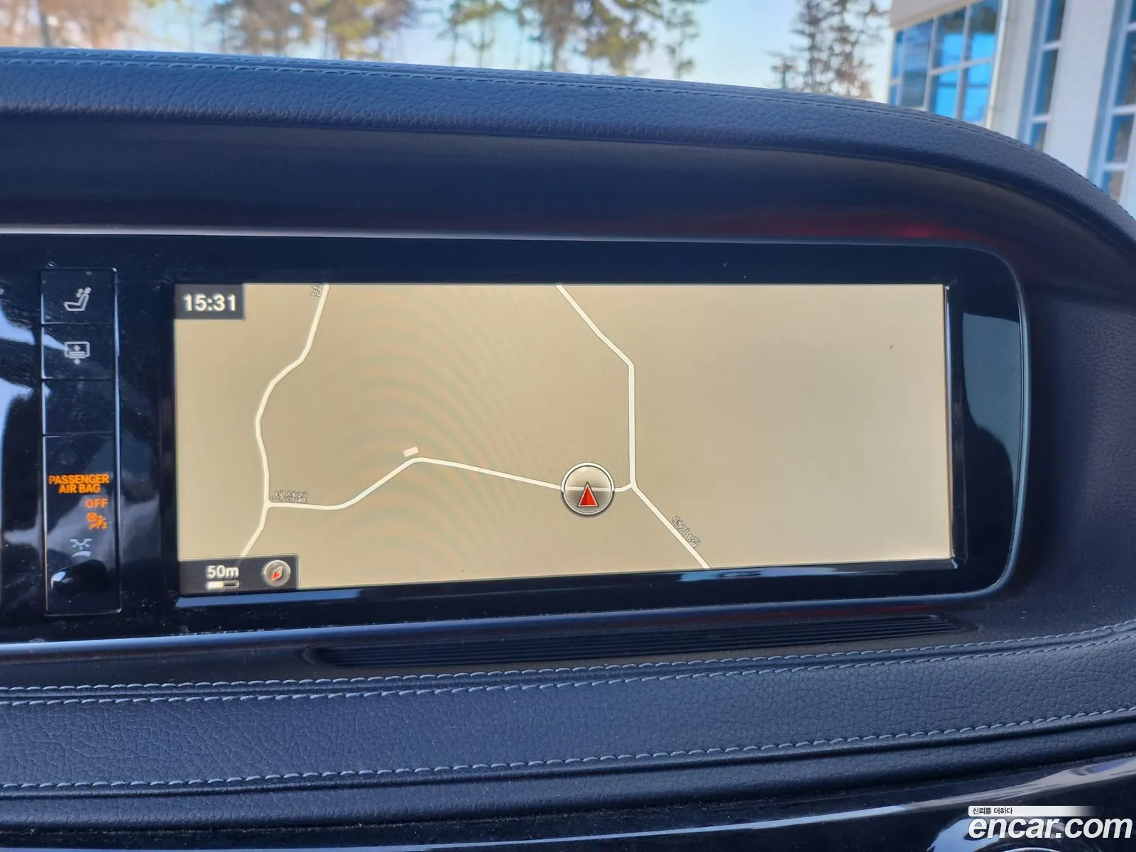 Mercedes-Benz S-Class W222 2015 — 6