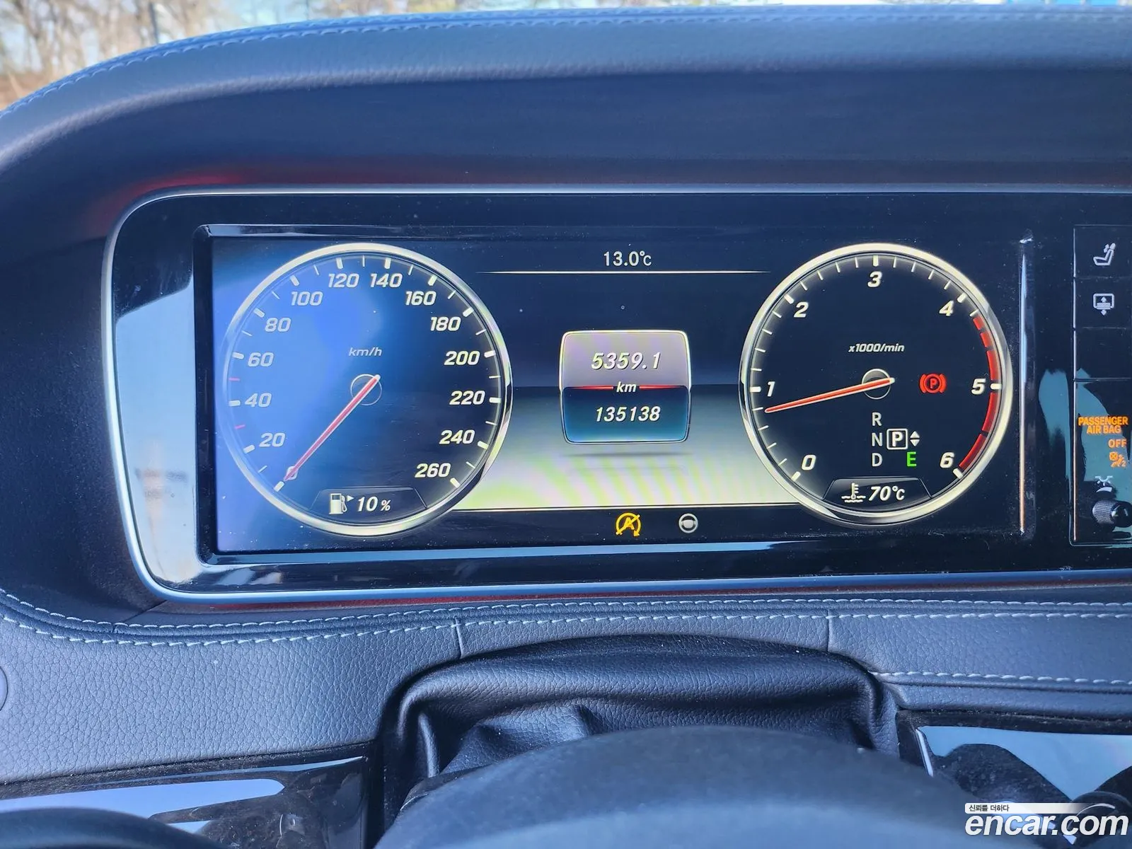 Mercedes-Benz S-Class W222 2015 — 2