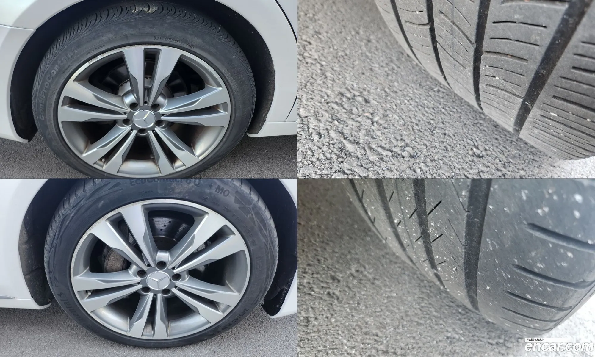 Mercedes-Benz S-Class W222 2015 — 3