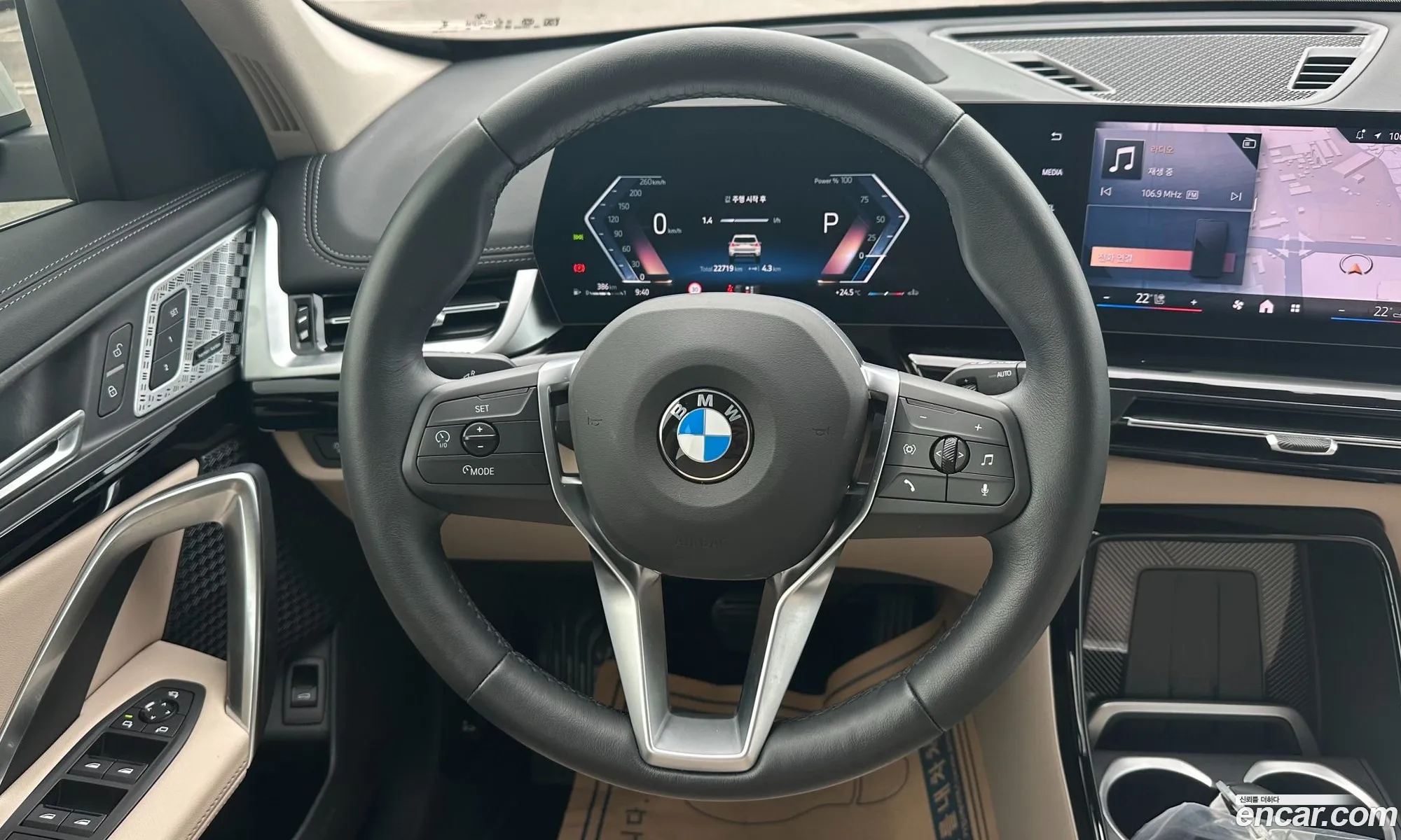 BMW X1 2025 — 13