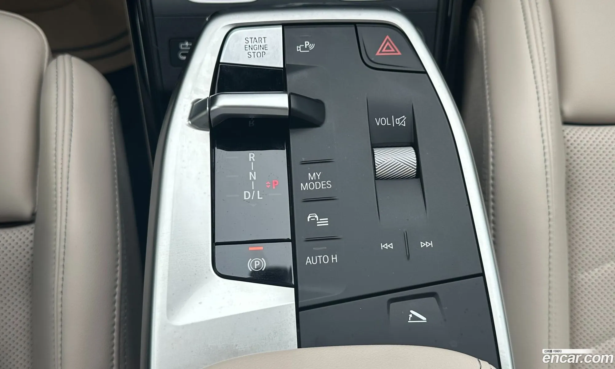 BMW X1 2025 — 5