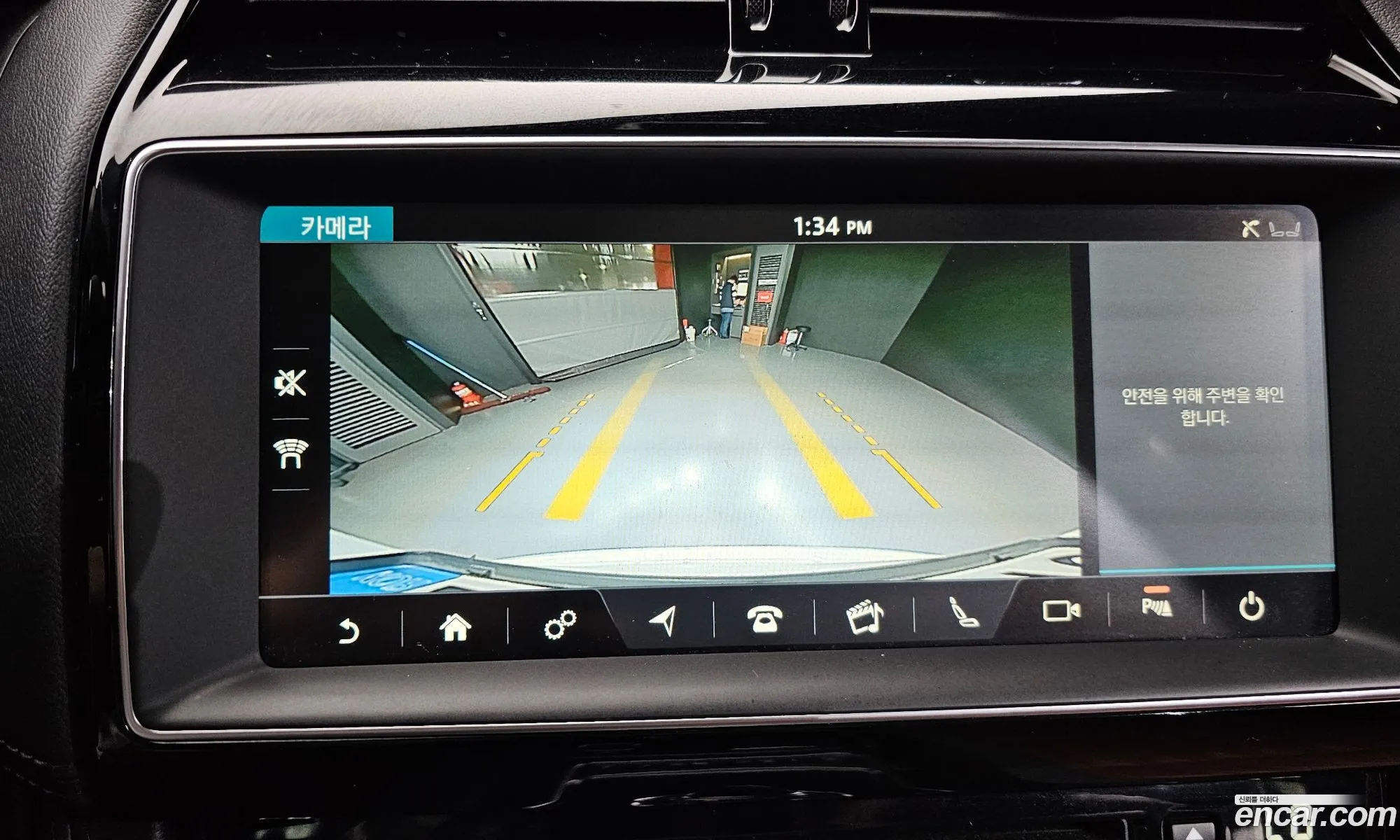 Jaguar F-Pace 2019 SADCA2BN6KA366030 — 6