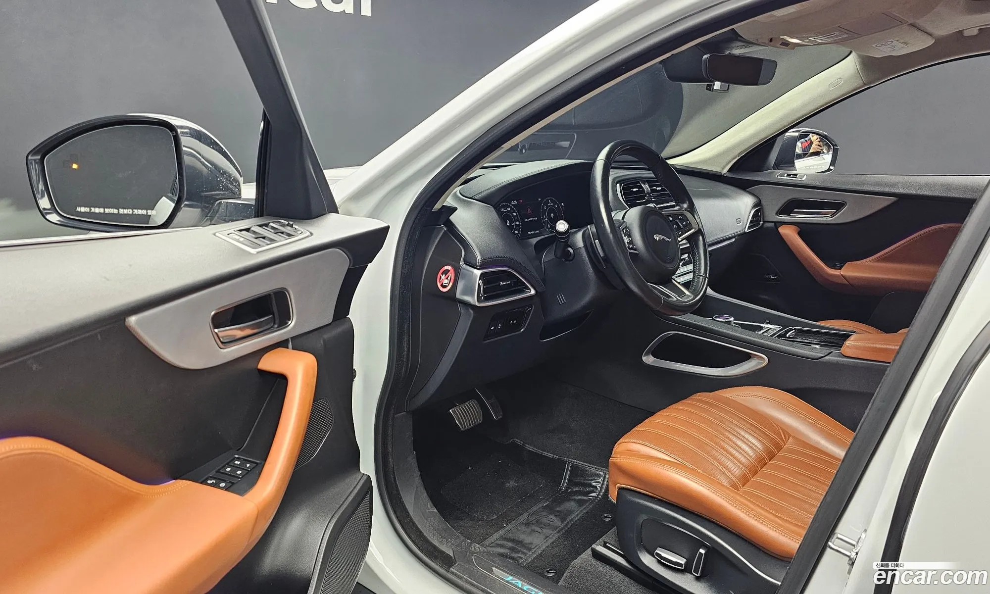 Jaguar F-Pace 2019 SADCA2BN6KA366030 — 14