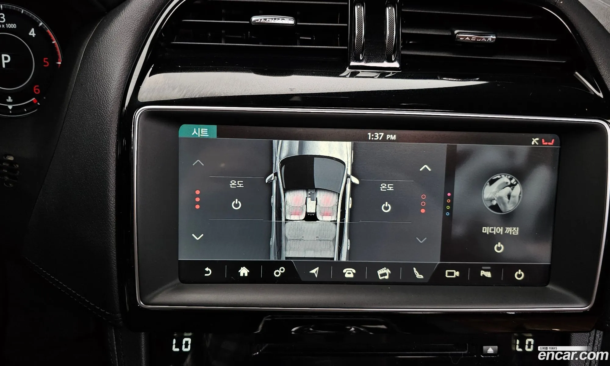 Jaguar F-Pace 2019 SADCA2BN6KA366030 — 19