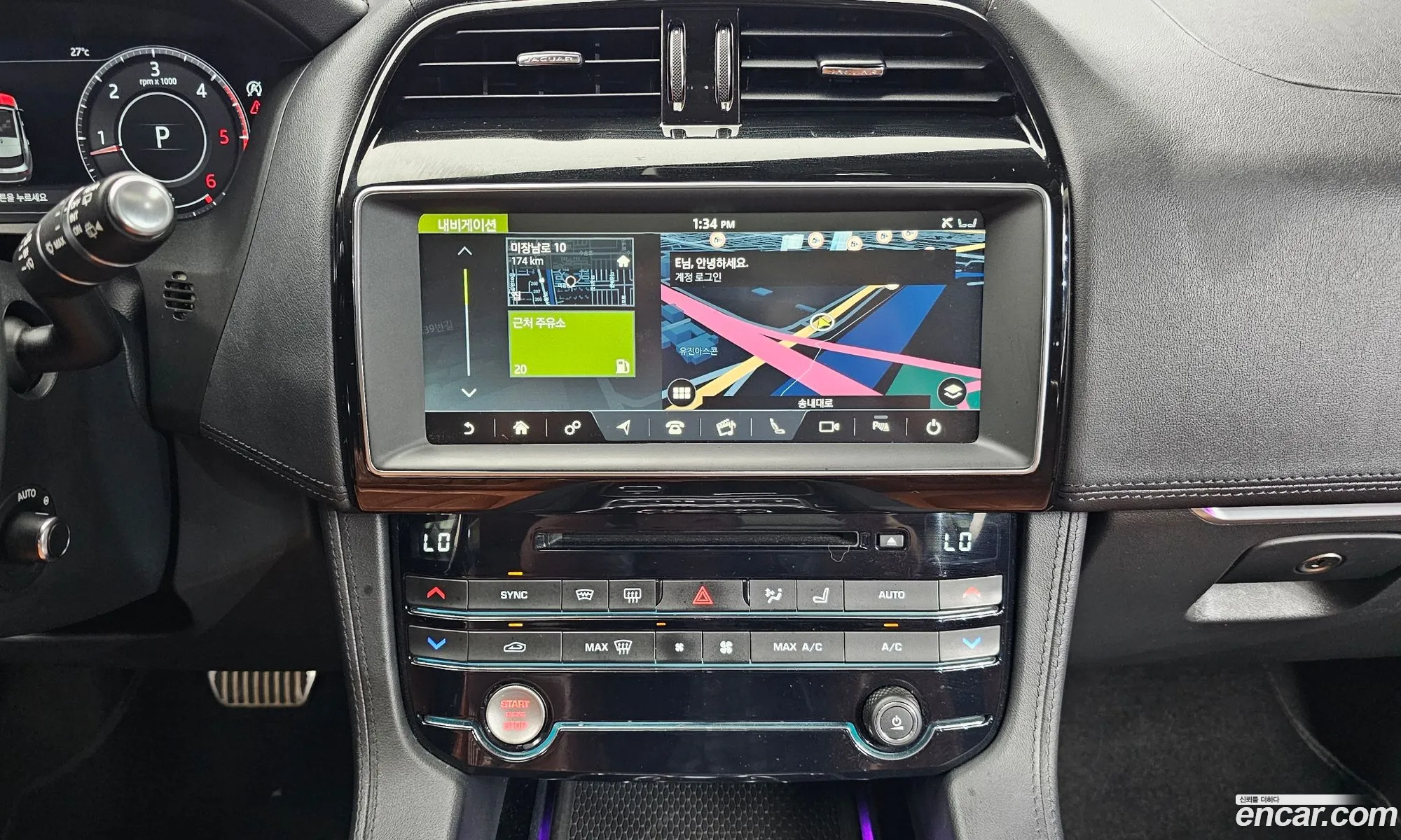 Jaguar F-Pace 2019 SADCA2BN6KA366030 — 16