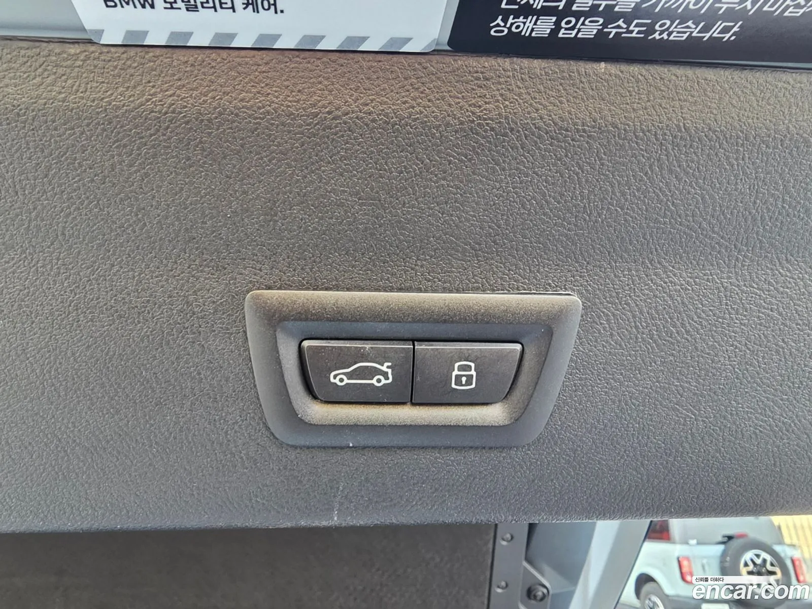 BMW X4 2025 — 20