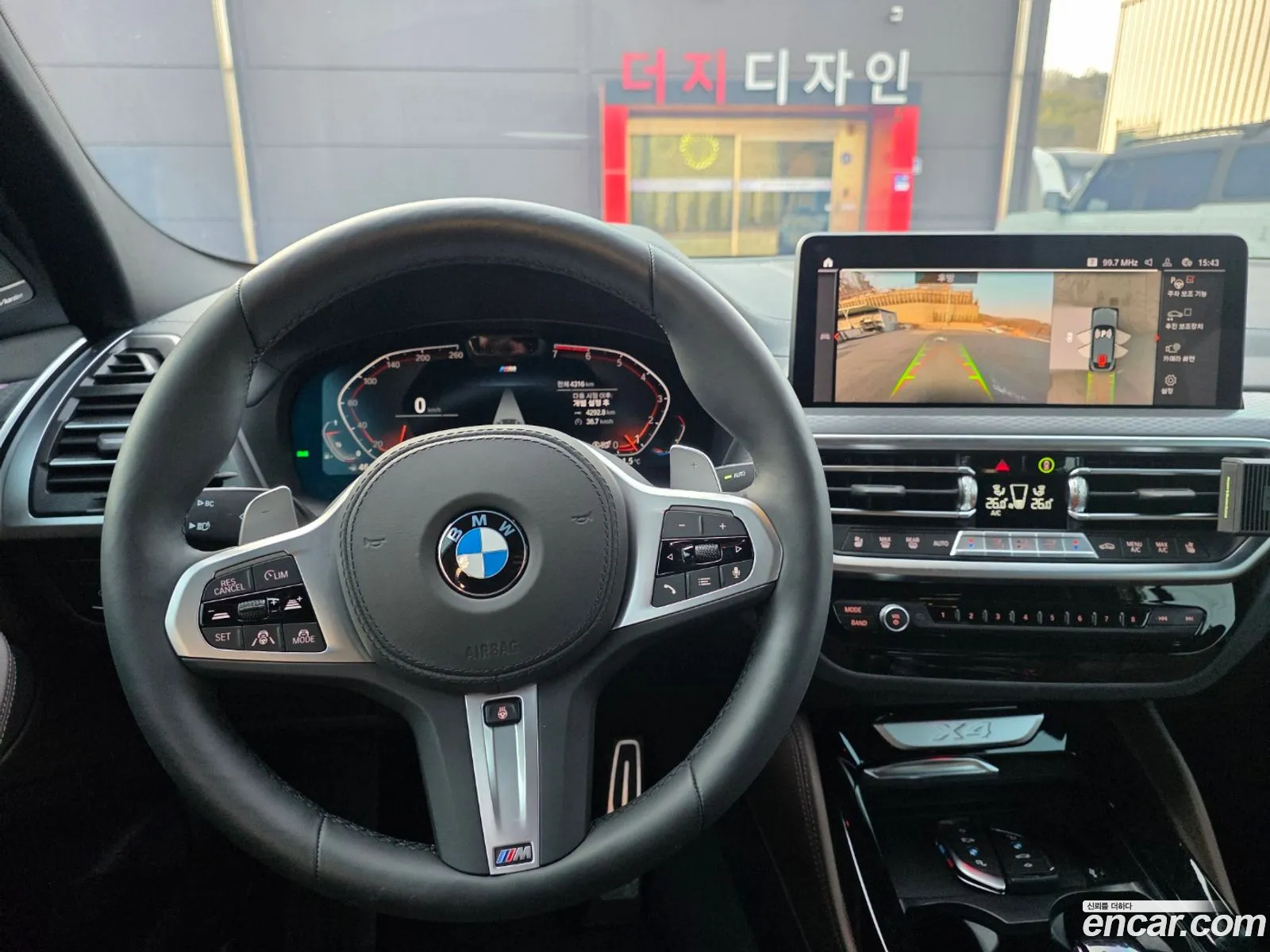 BMW X4 2025 — 15