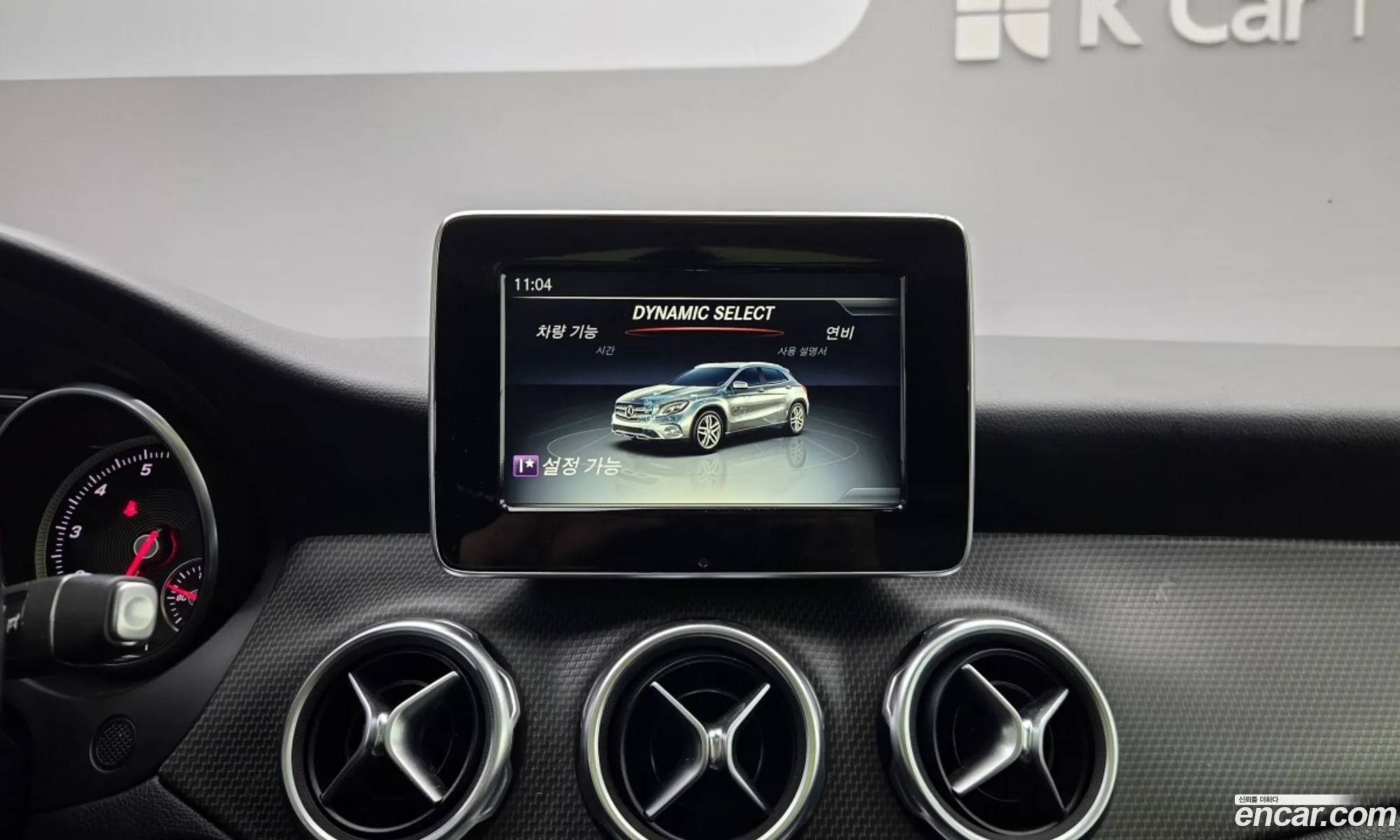 Mercedes-Benz GLA-Class X156 2017 — 4