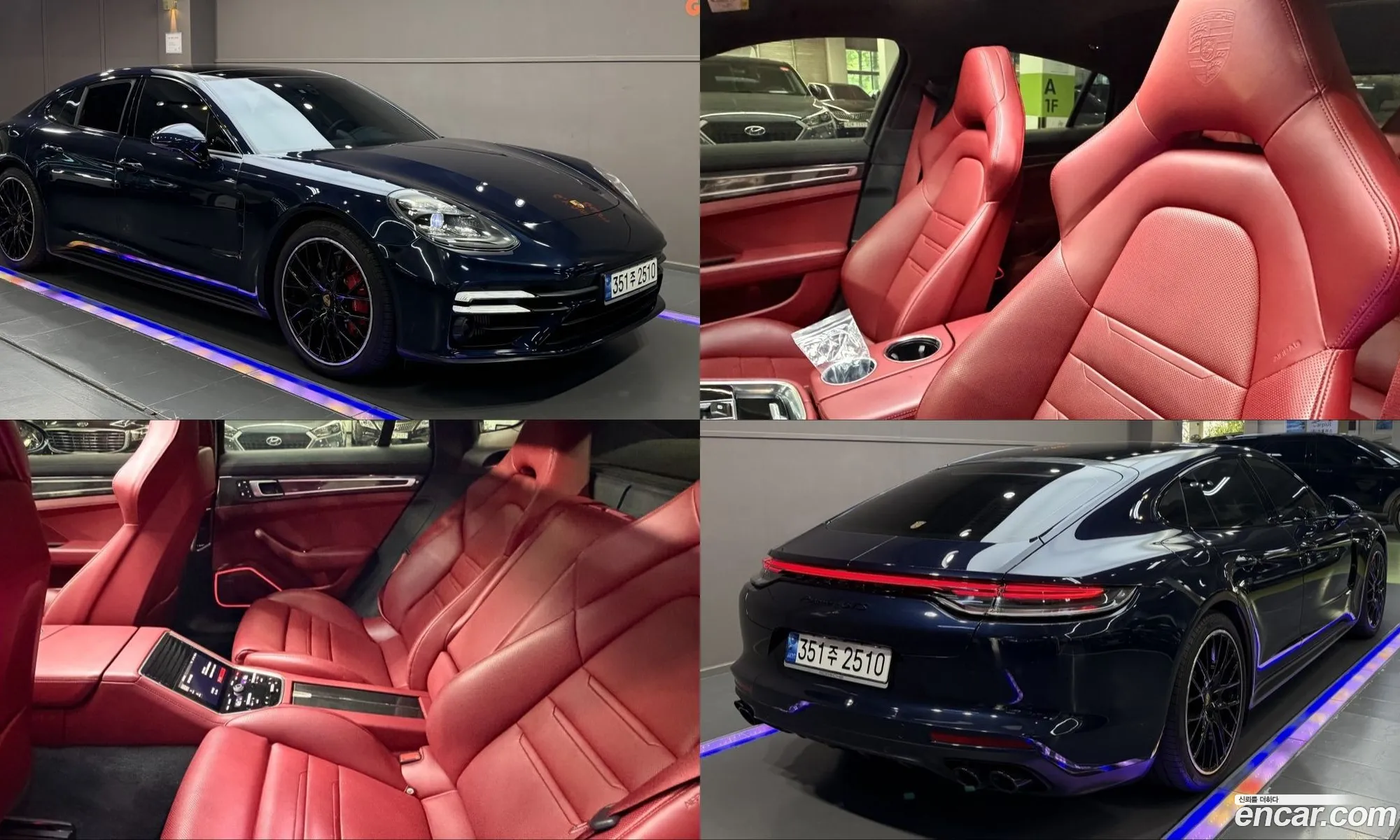 Porsche Panamera 2022 — 20