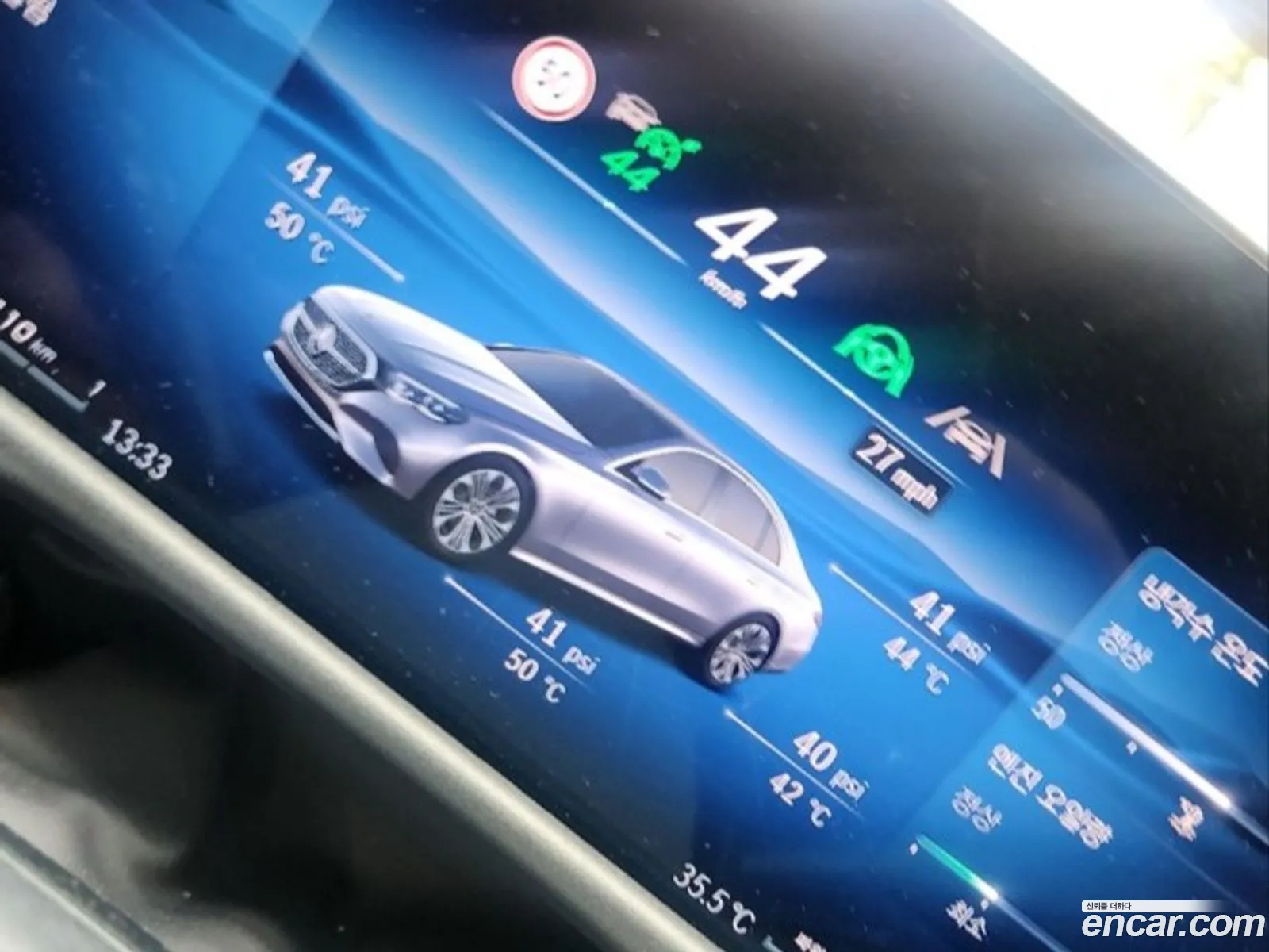 Mercedes-Benz E-Class W214 2025 — 13