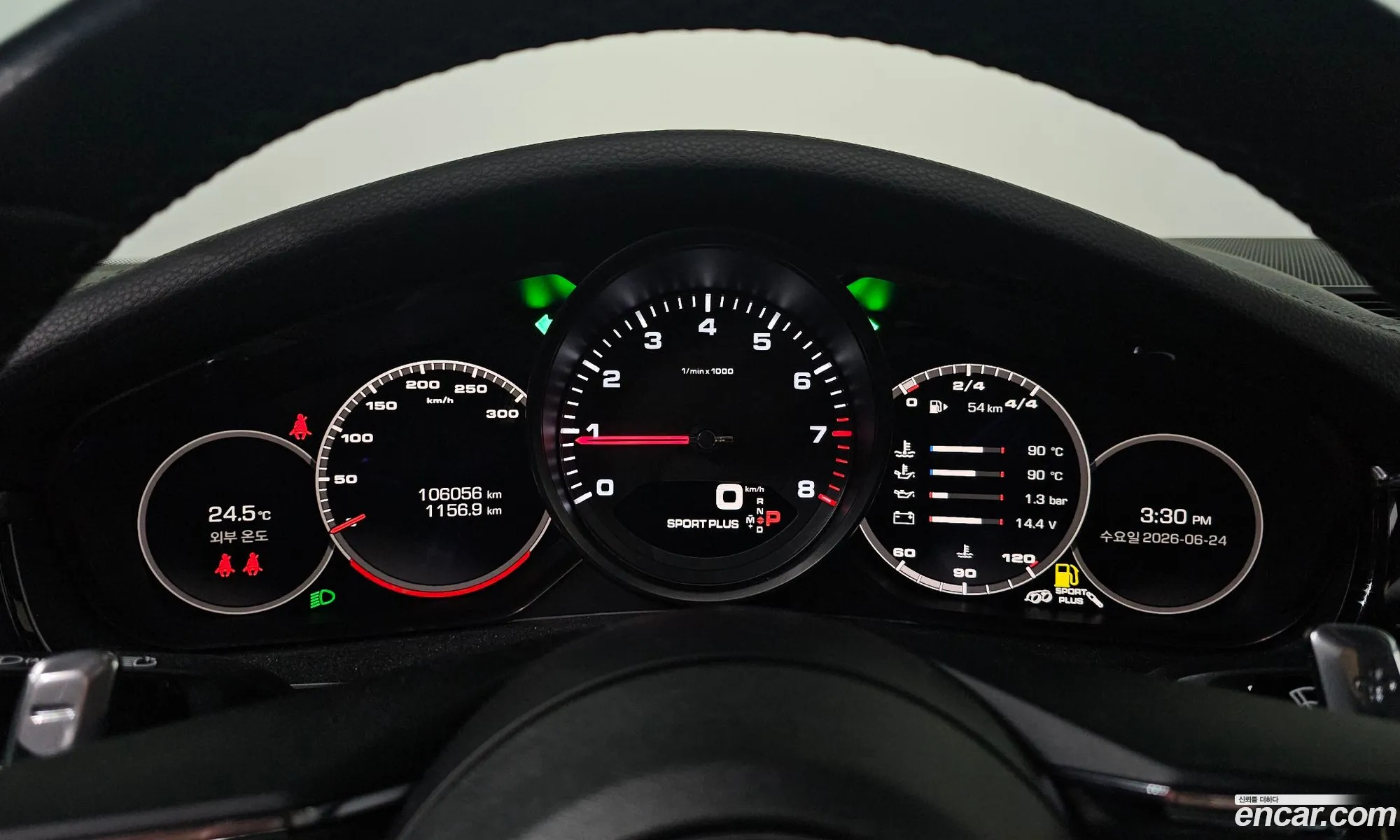 Porsche Panamera 2021 — 24