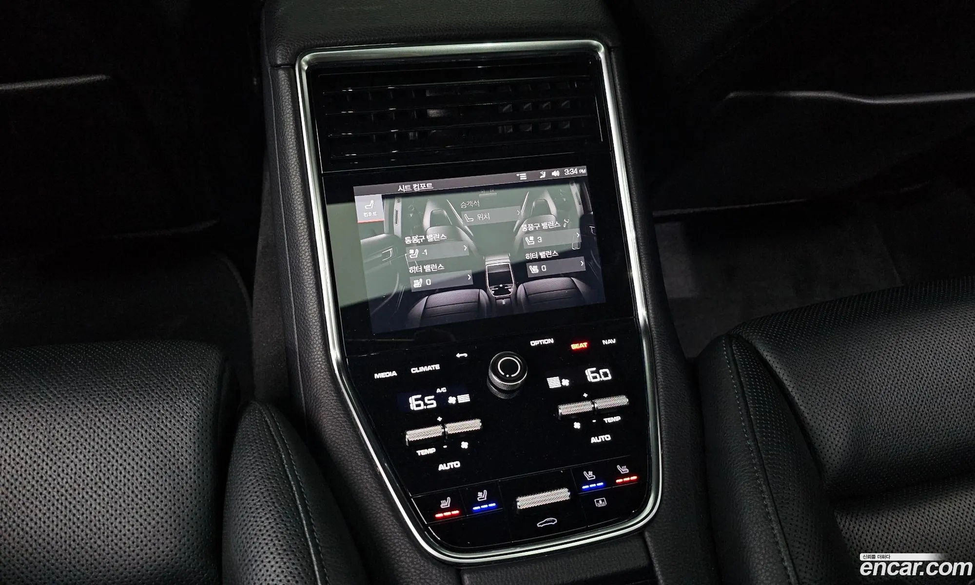 Porsche Panamera 2021 — 9