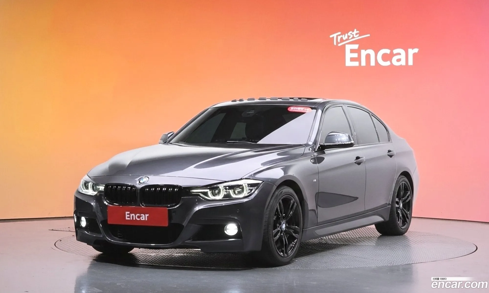 BMW 3 Series 2017 — 23