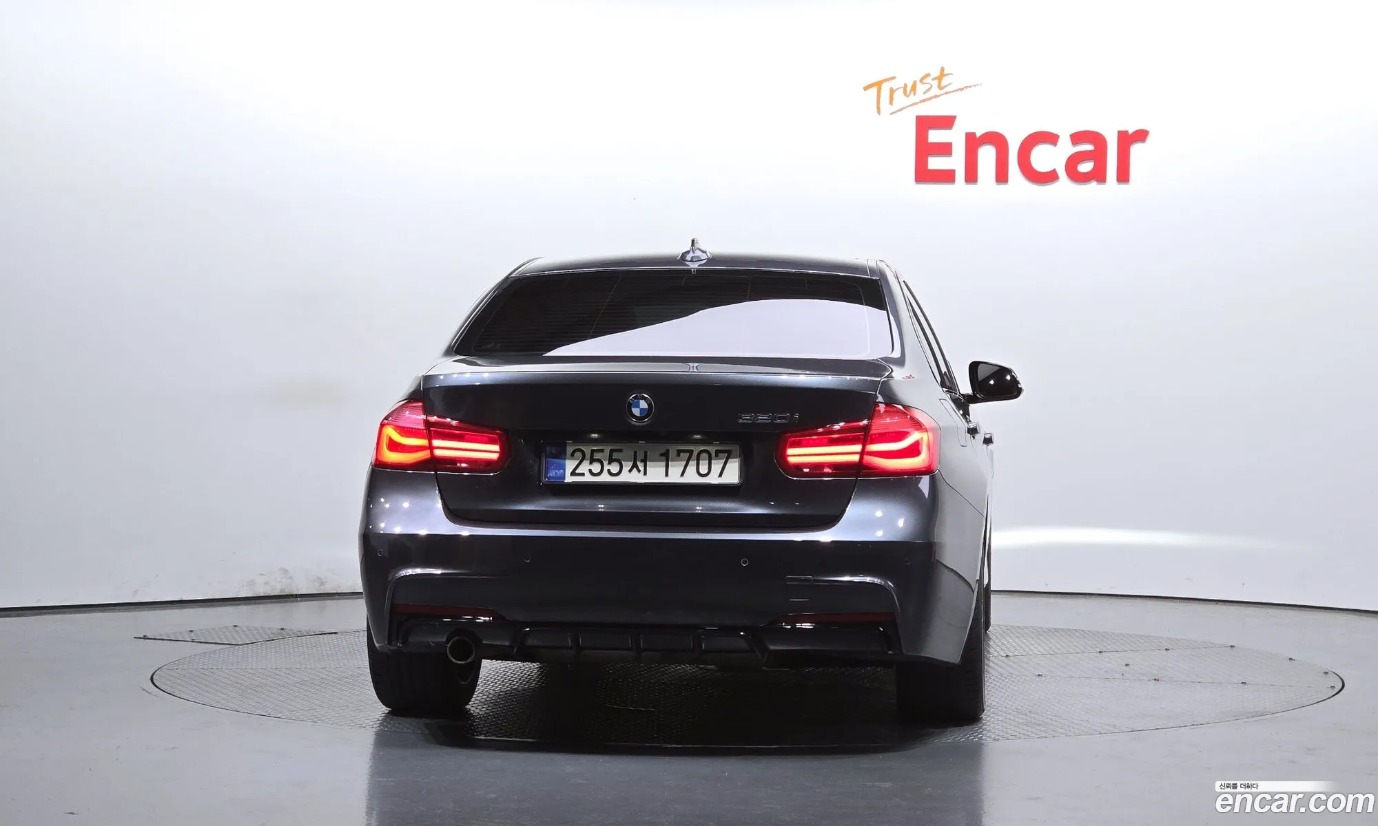 BMW 3 Series 2017 — 26