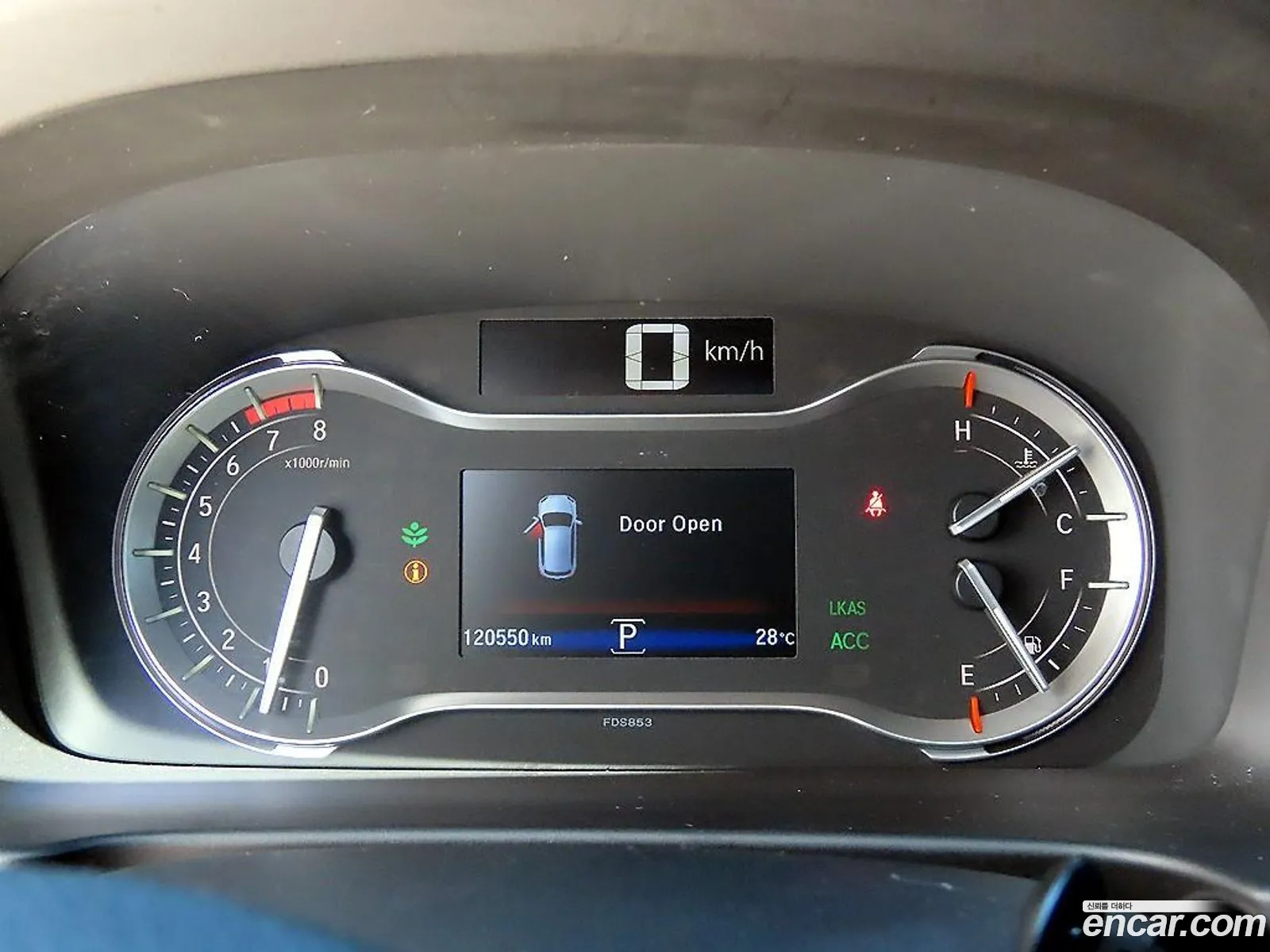 Honda Pilot 2017 — 3