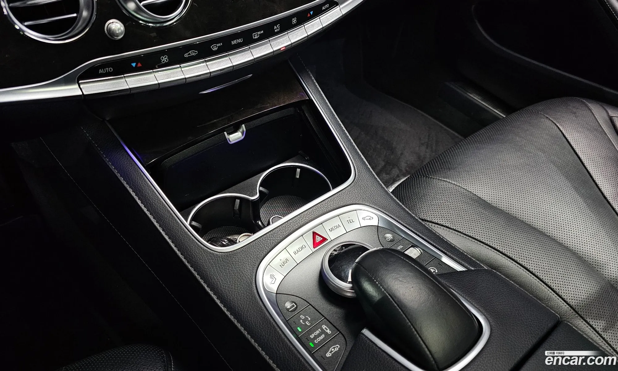 Mercedes-Benz S-Class W222 2015 — 13