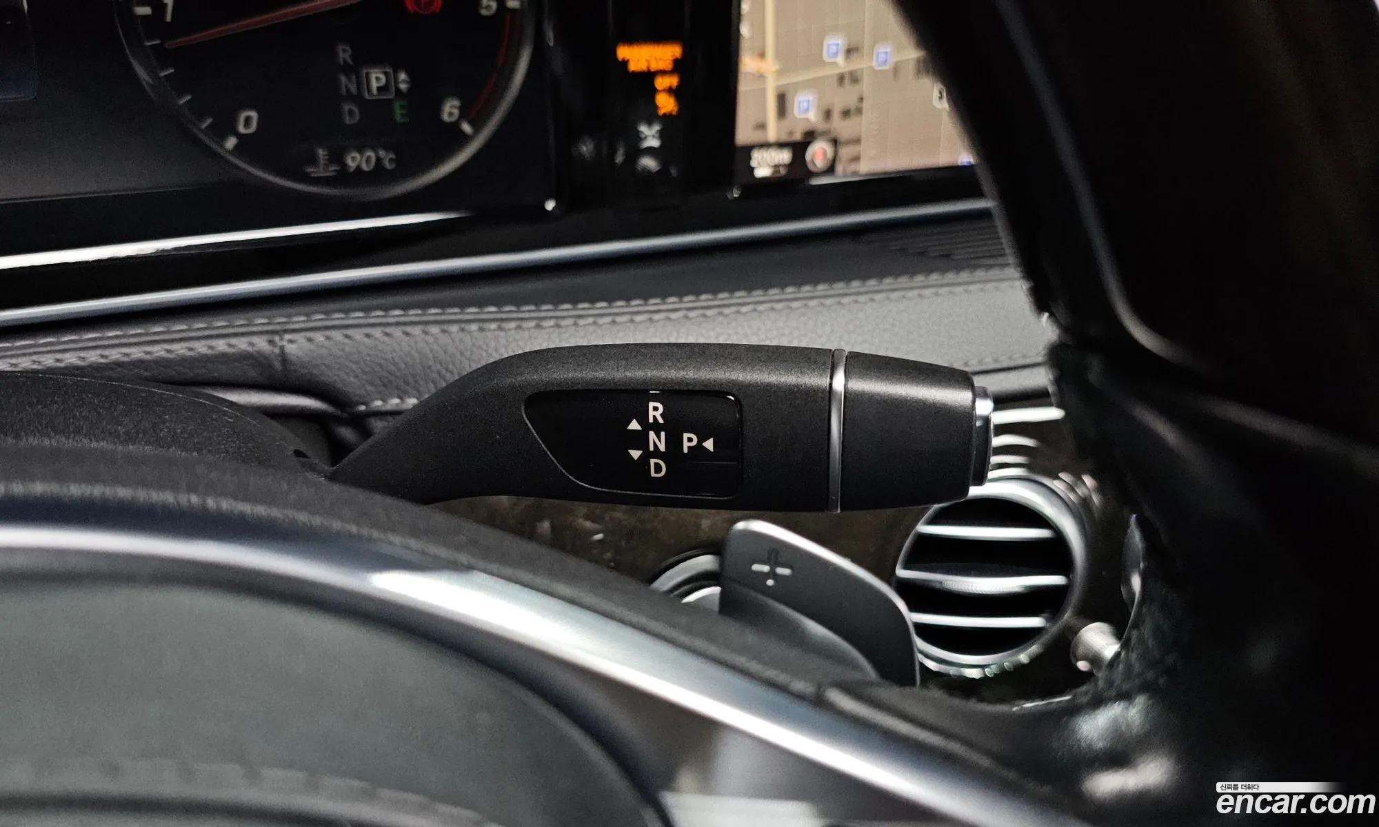 Mercedes-Benz S-Class W222 2015 — 11