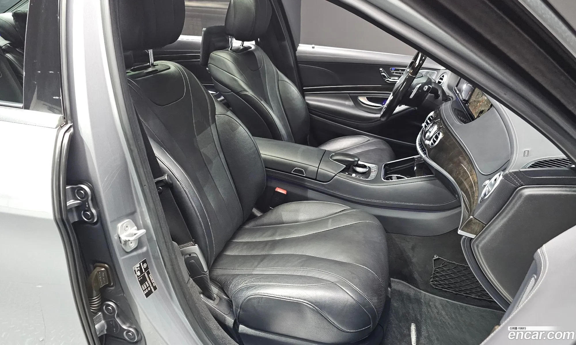 Mercedes-Benz S-Class W222 2015 — 4