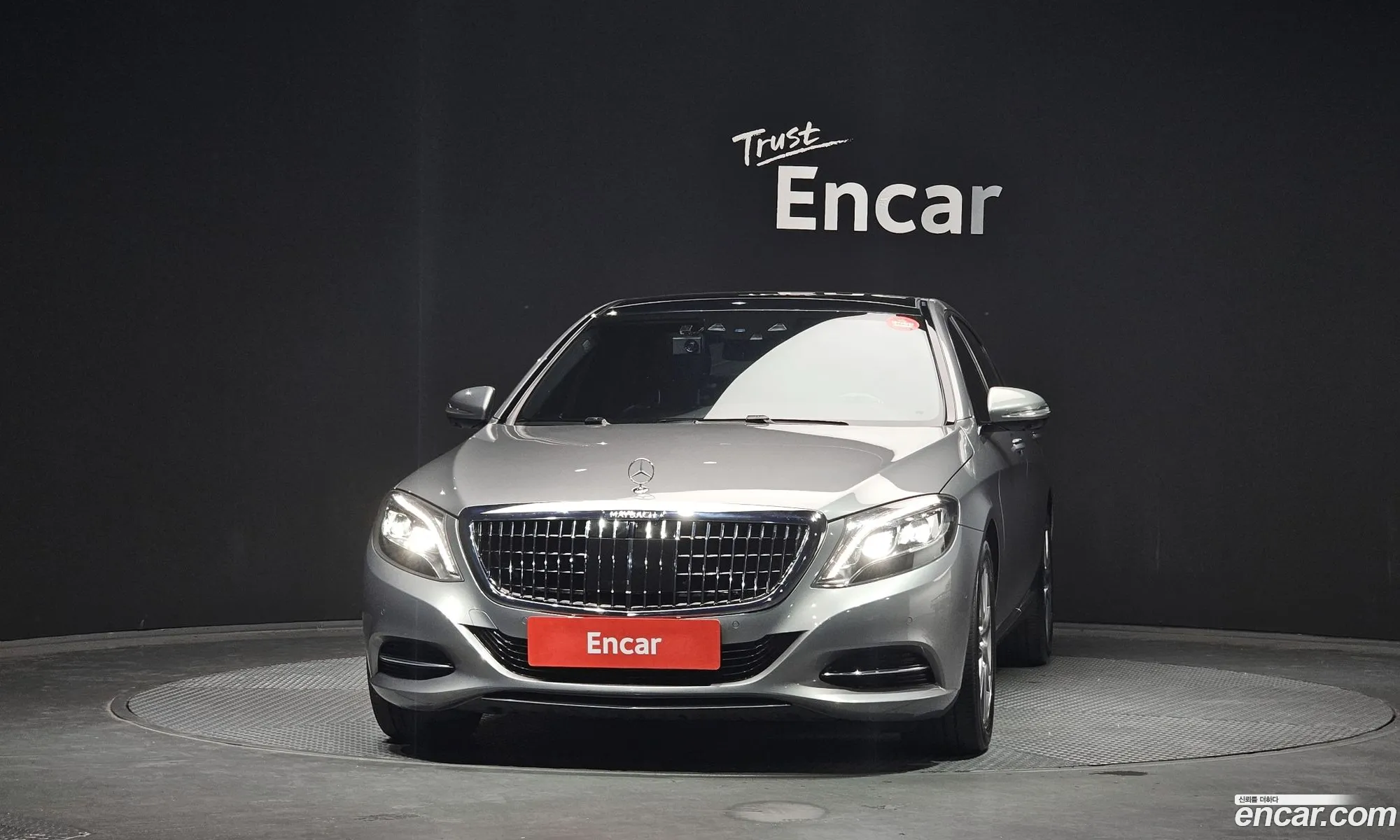 Mercedes-Benz S-Class W222 2015 — 8