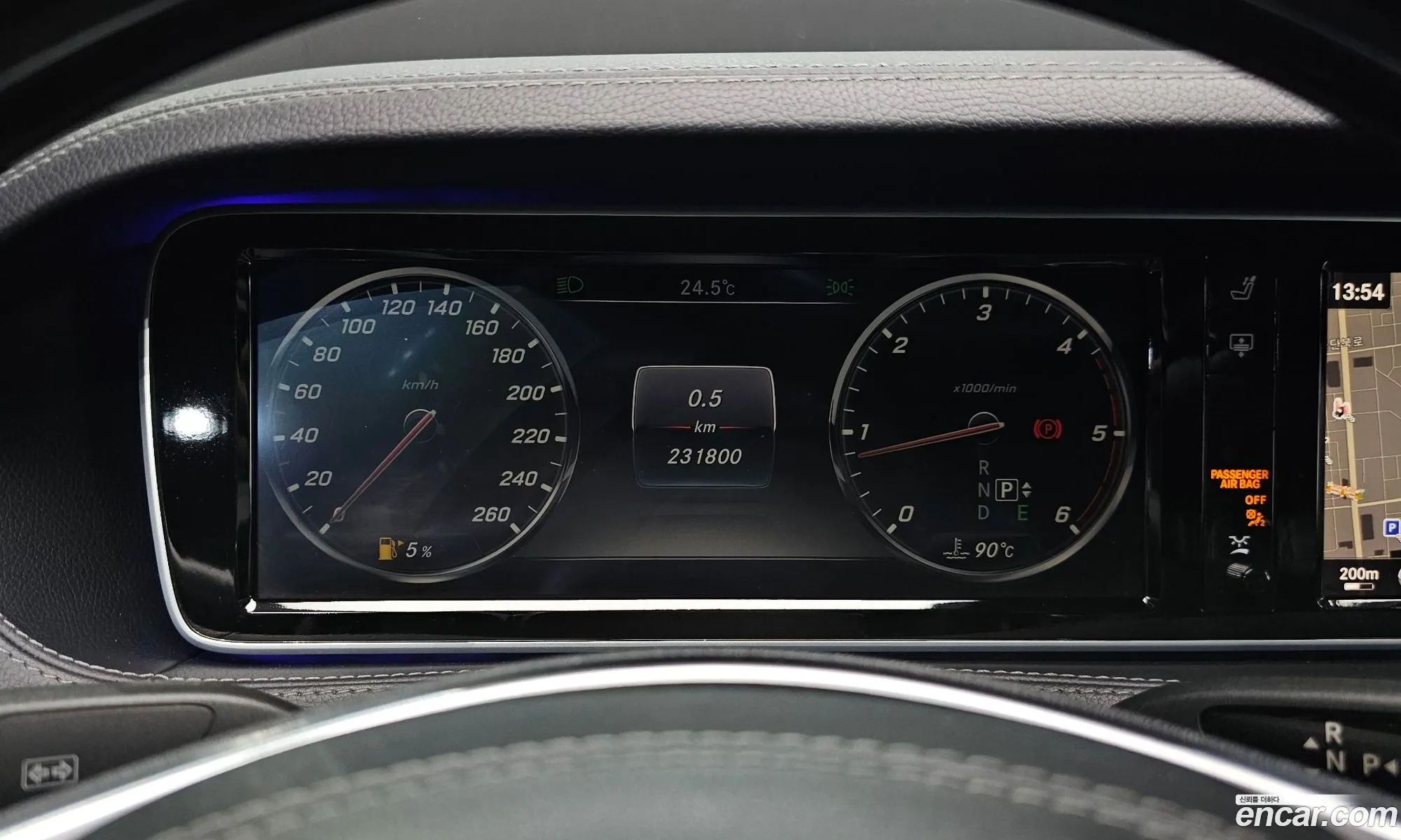 Mercedes-Benz S-Class W222 2015 — 10