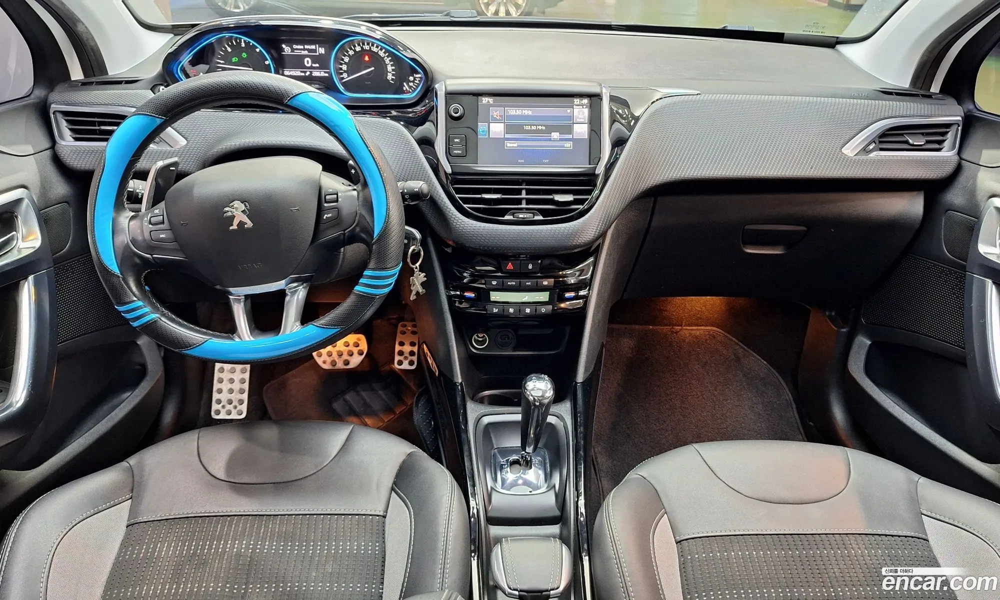 Peugeot 2008 2016 — 13