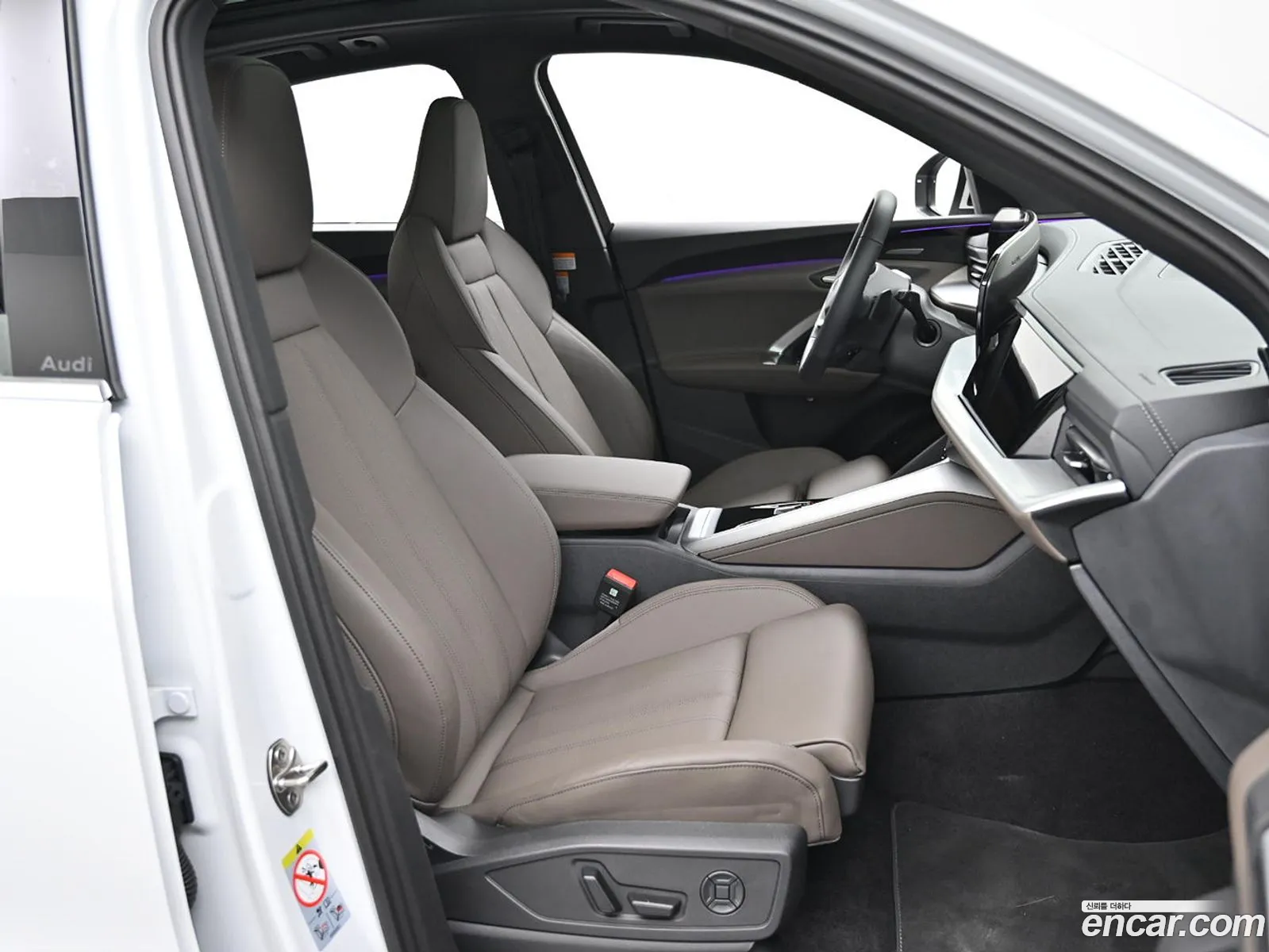 Audi Q5 2025 — 12