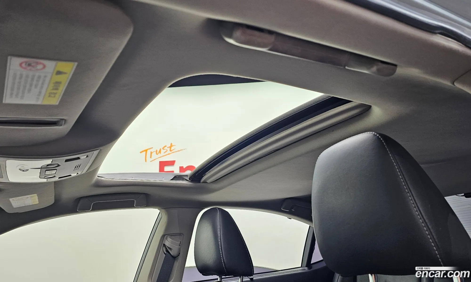 Lexus ES300h 2015 — 3