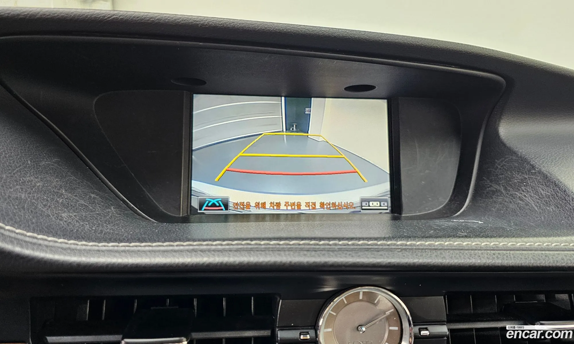 Lexus ES300h 2015 — 15