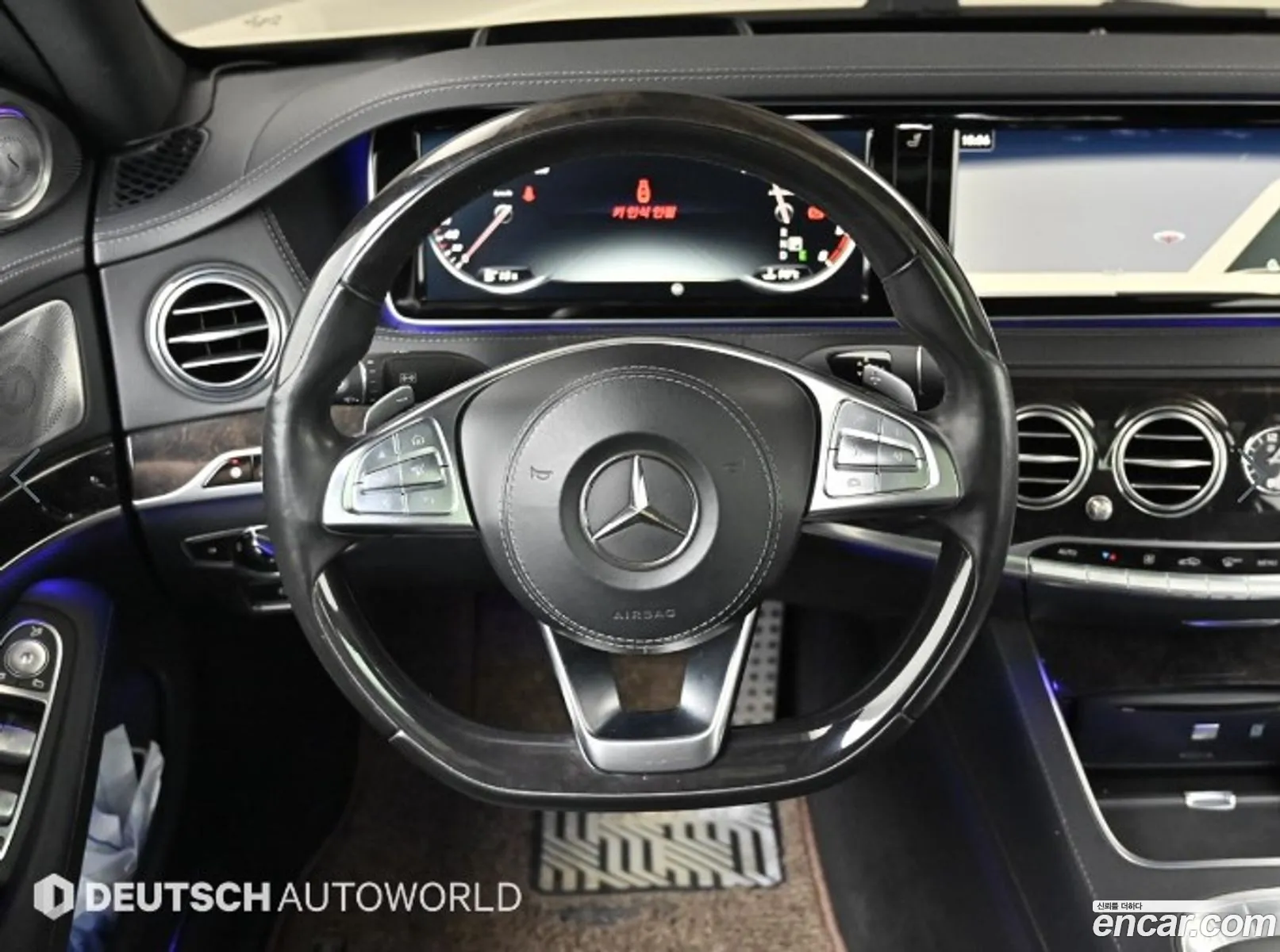 Mercedes-Benz S-Class W222 2017 — 11