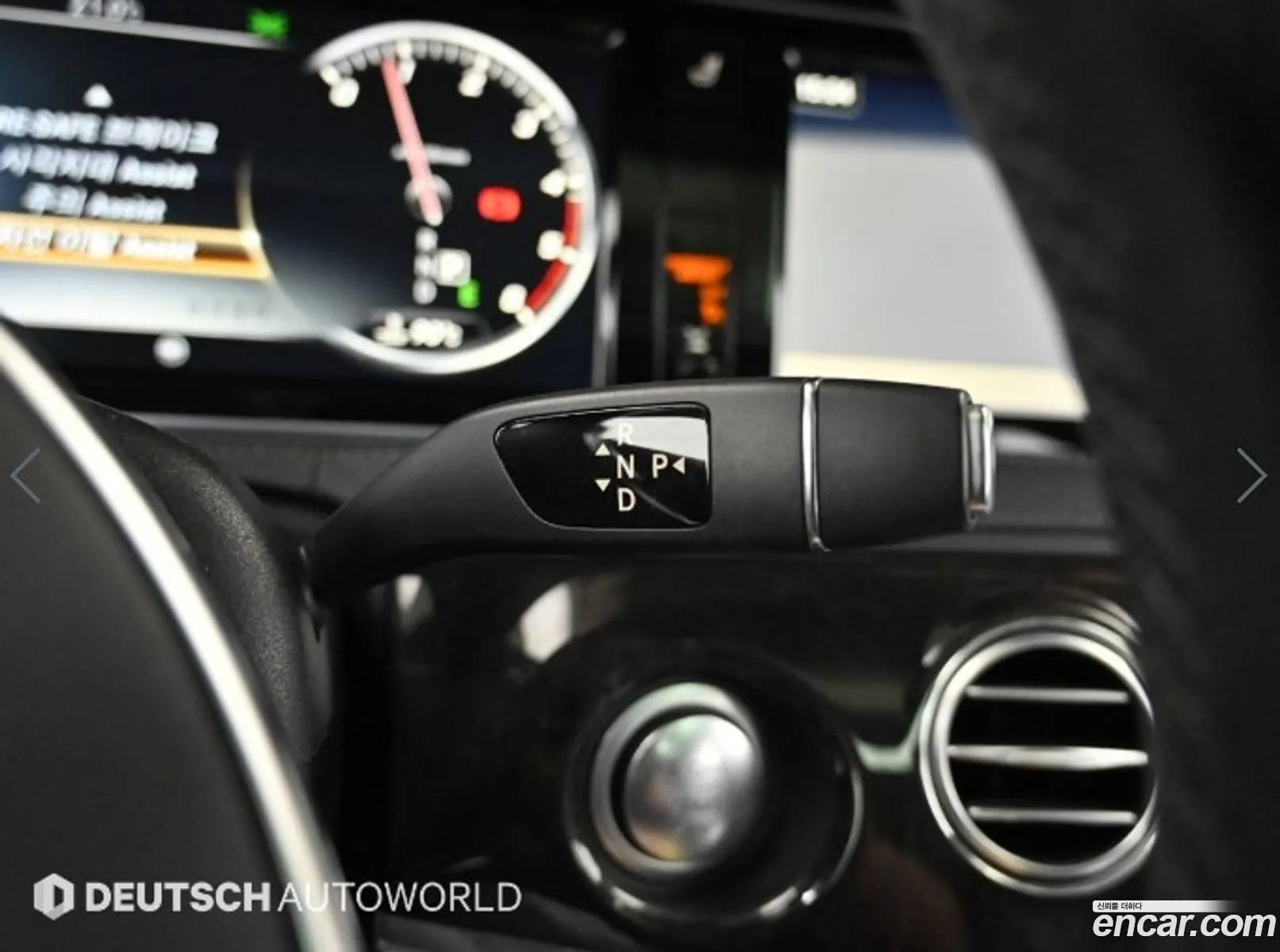 Mercedes-Benz S-Class W222 2017 — 6