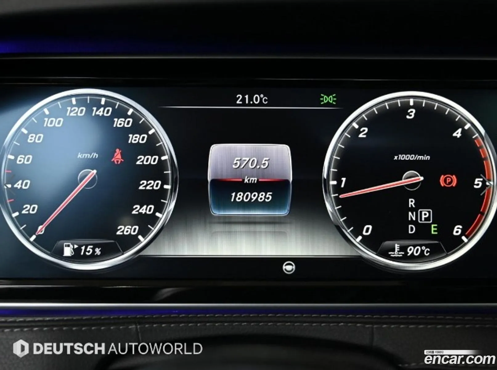 Mercedes-Benz S-Class W222 2017 — 14