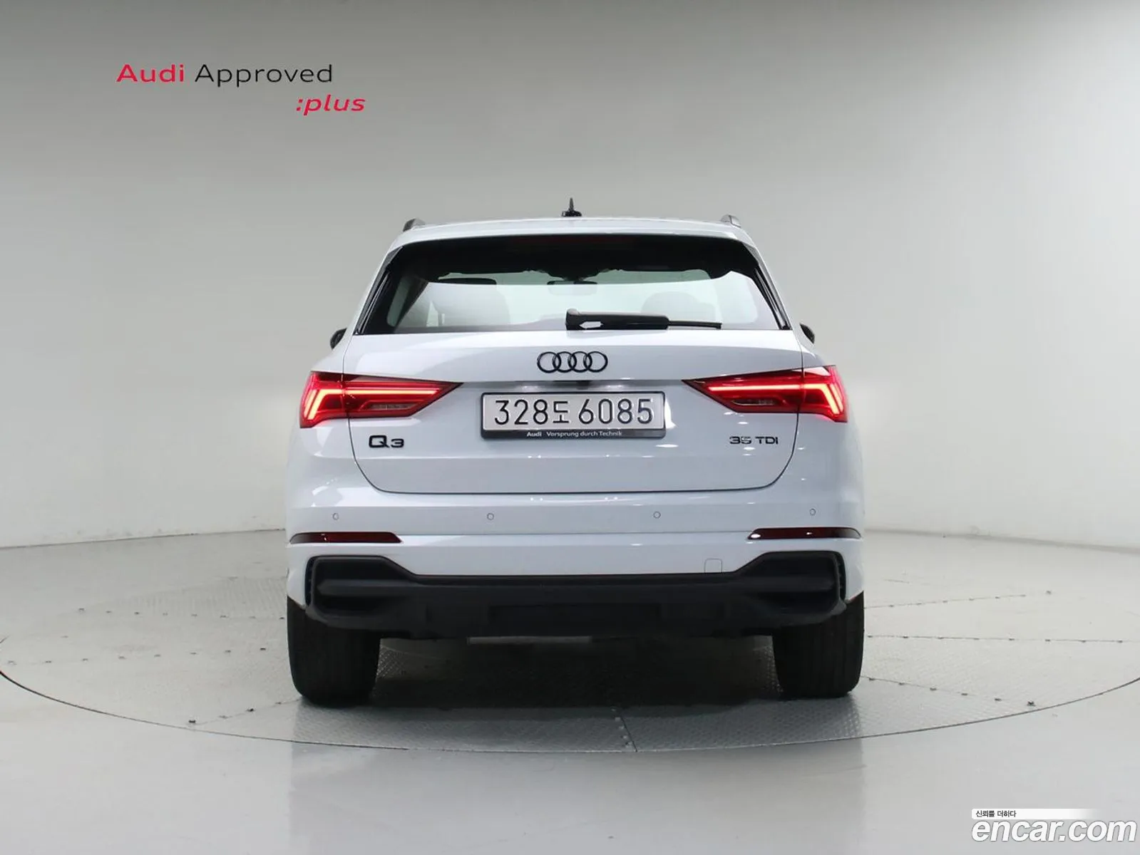 Audi Q3 2025 — 4