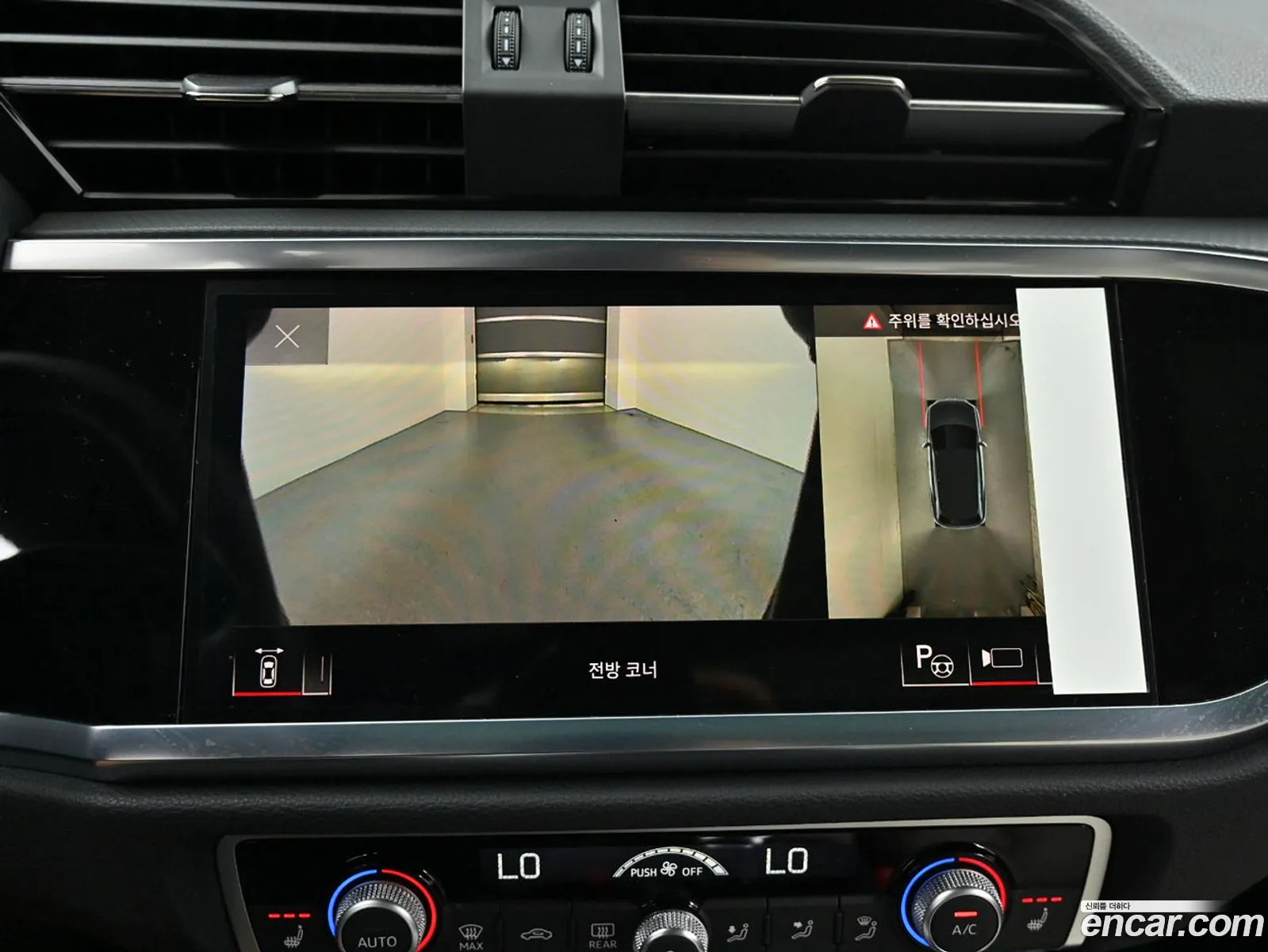 Audi Q3 2025 — 10