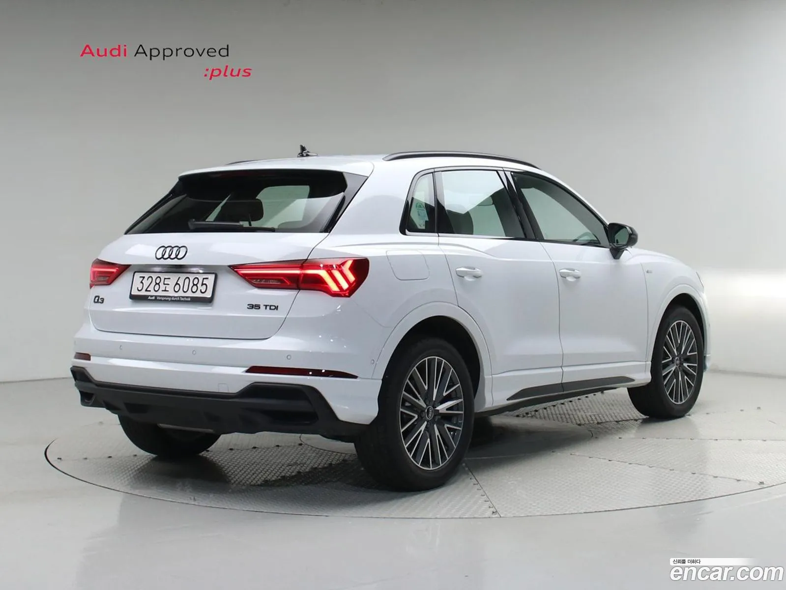 Audi Q3 2025 — 12