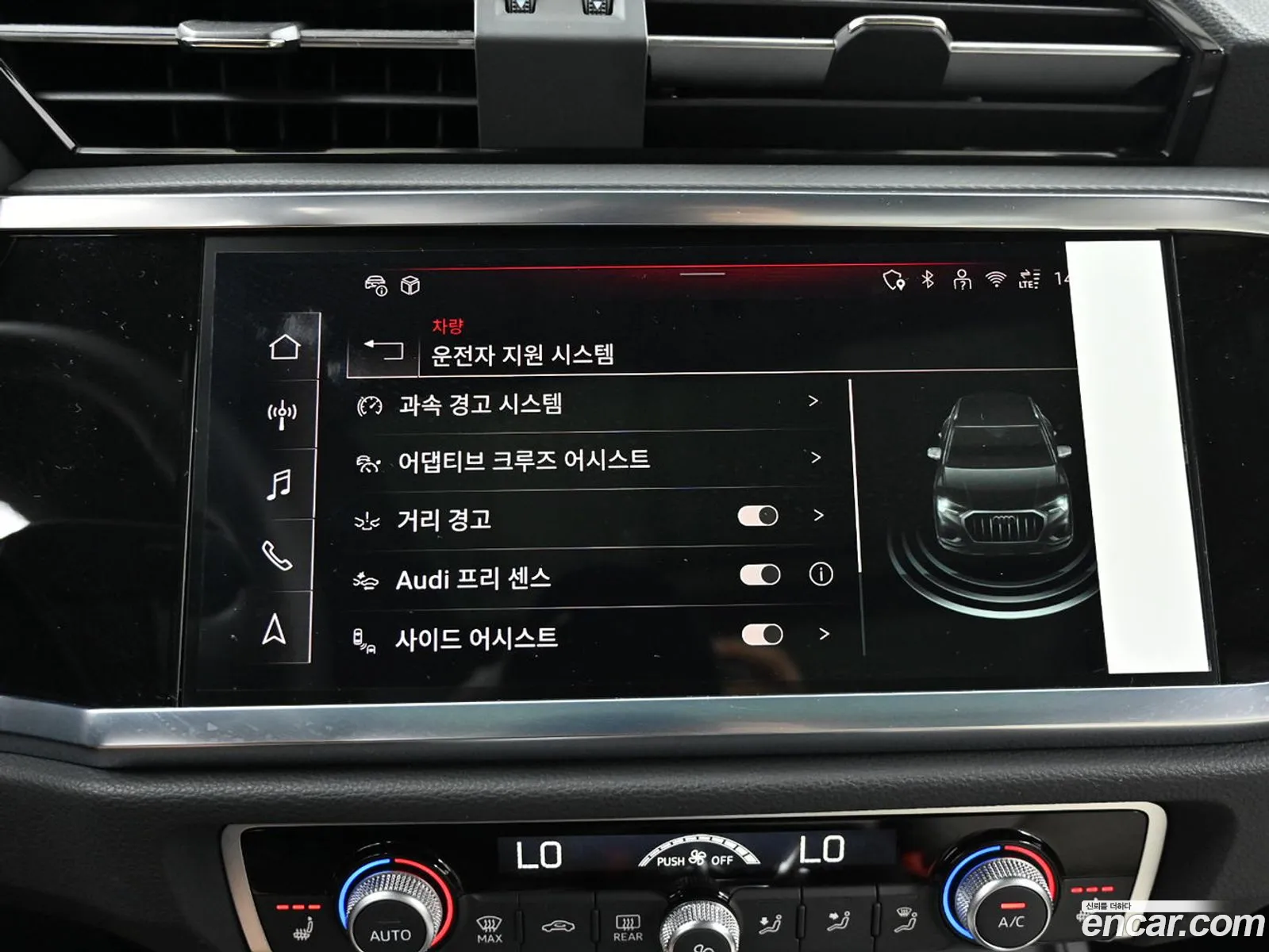 Audi Q3 2025 — 3