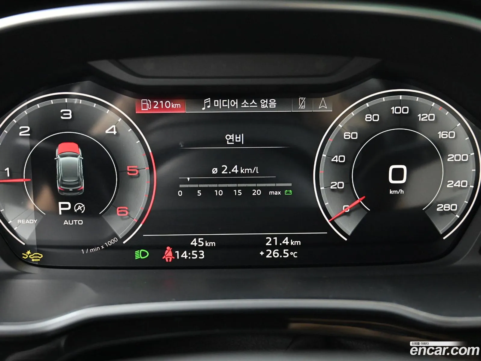 Audi Q3 2025 — 9