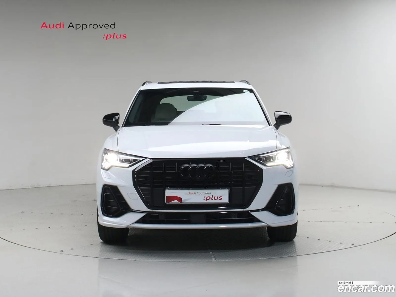 Audi Q3 2025 — 7