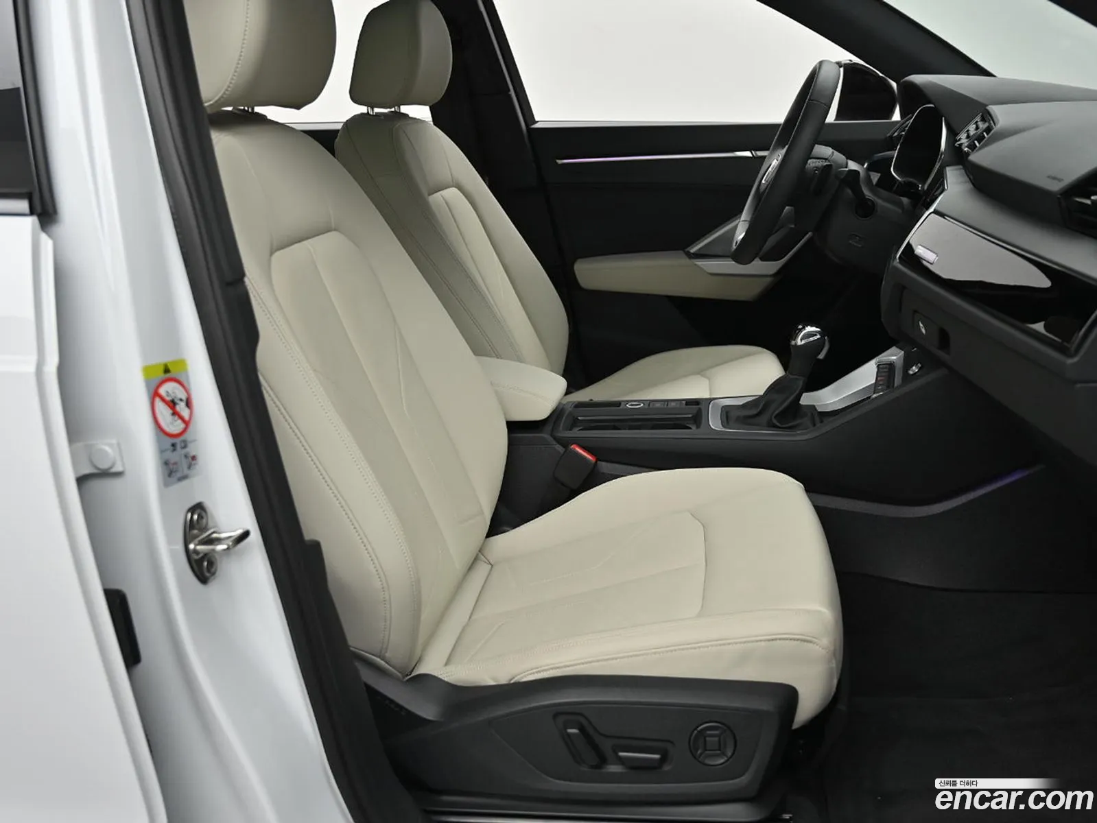 Audi Q3 2025 — 2
