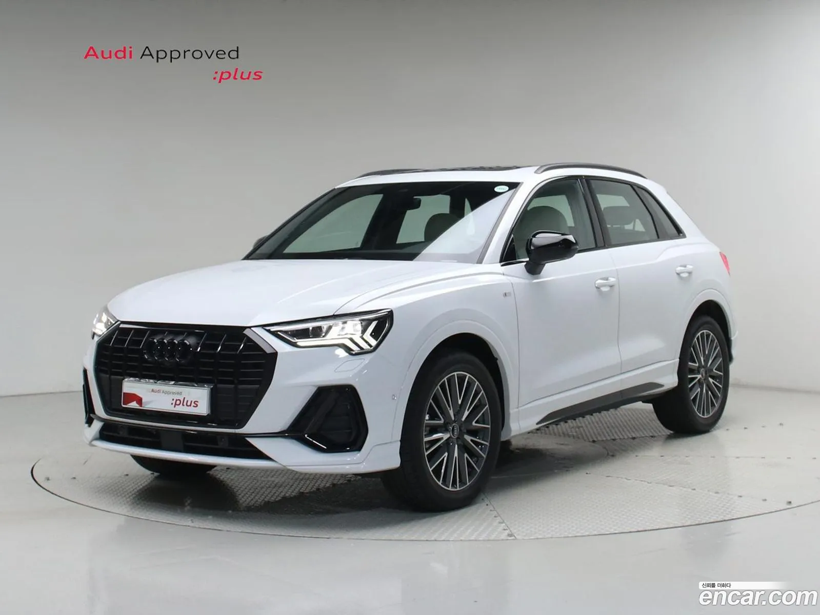 Audi Q3 2025 — 18