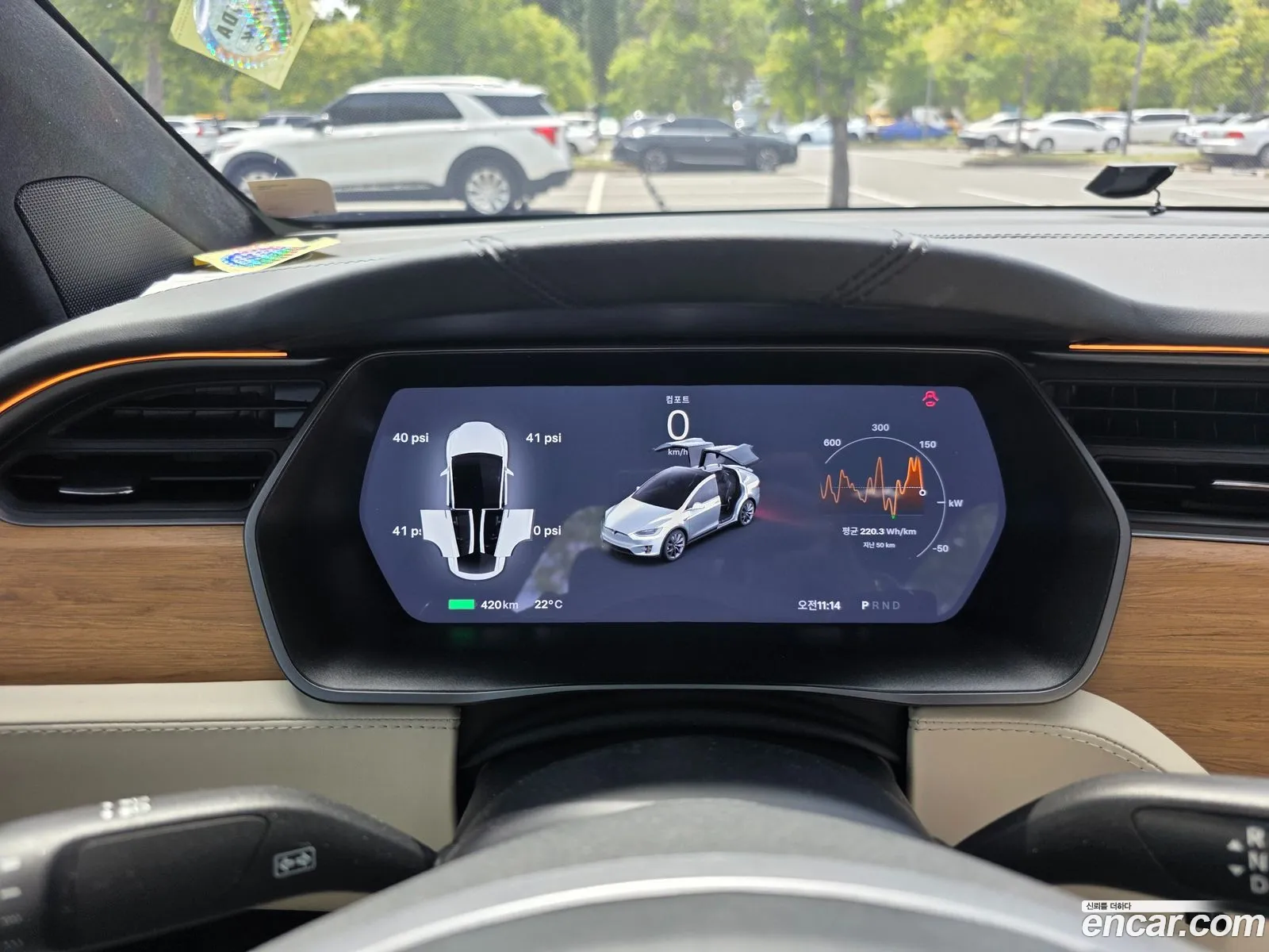 Tesla Model X 2020 — 11