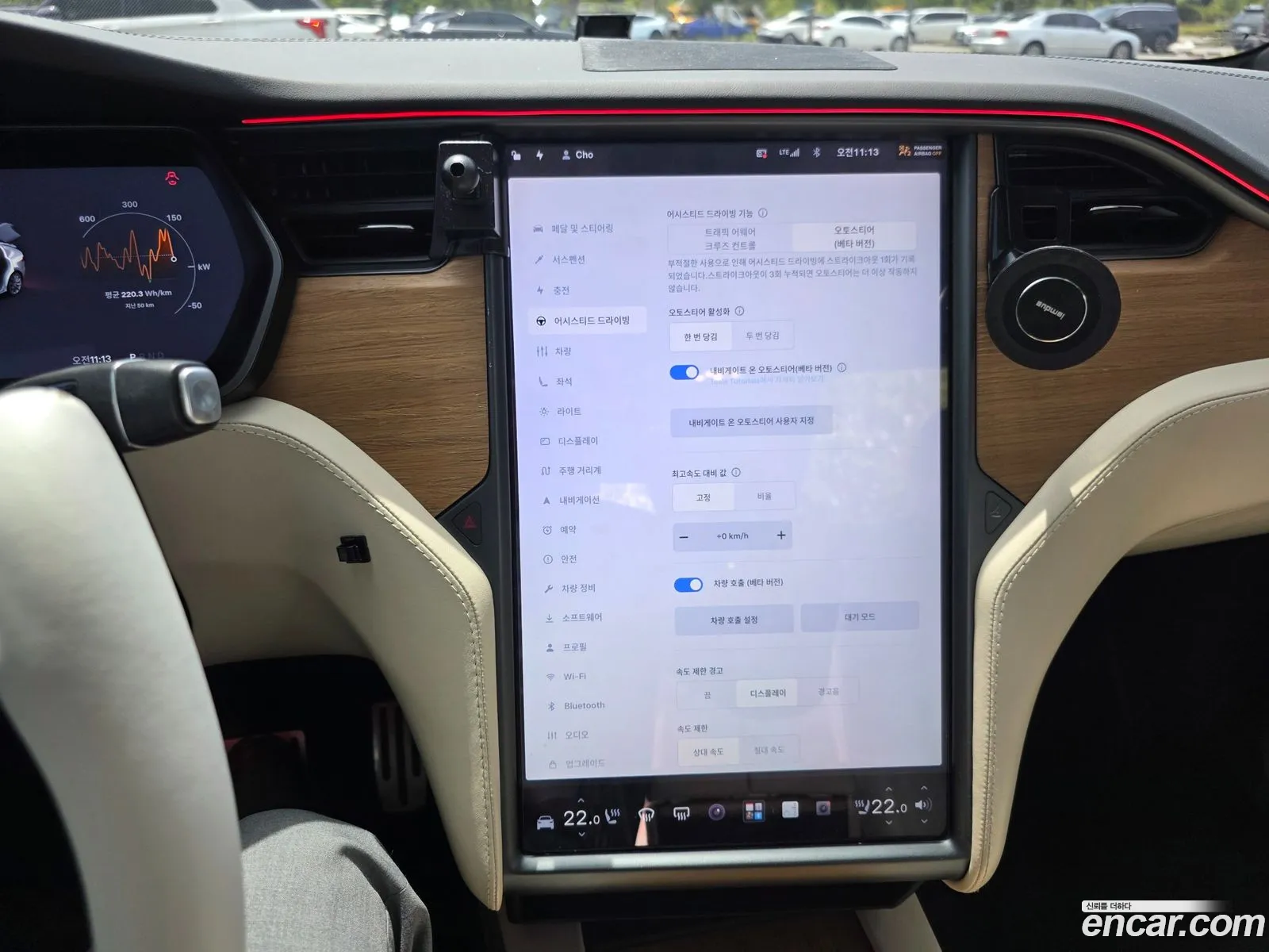 Tesla Model X 2020 — 9