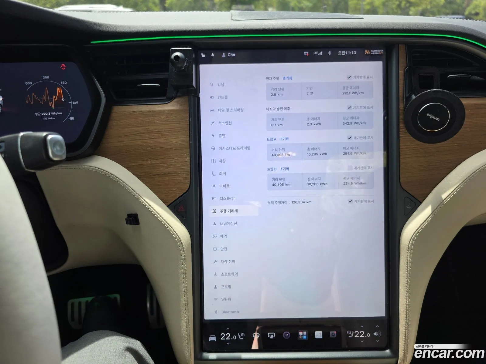 Tesla Model X 2020 — 13