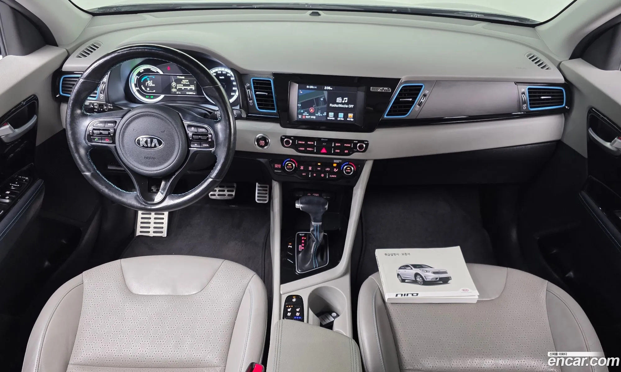 Kia Niro 2016 — 4