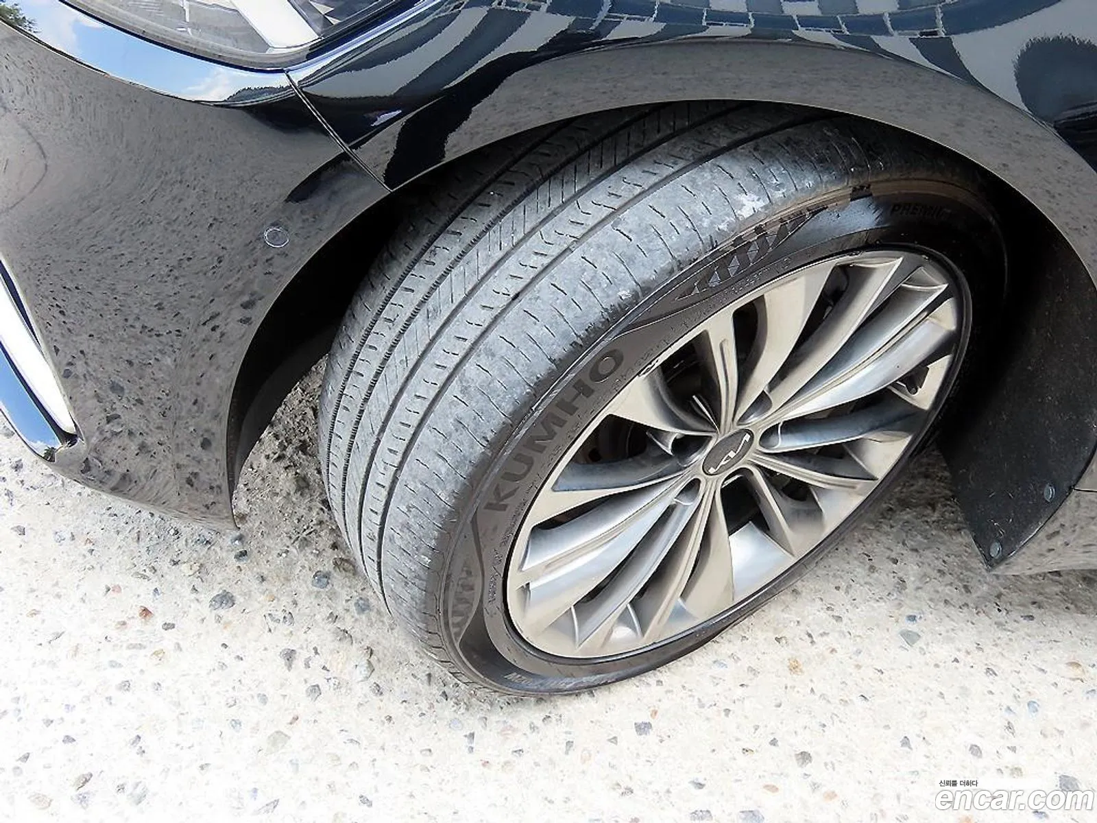 Kia K9 2023 — 18