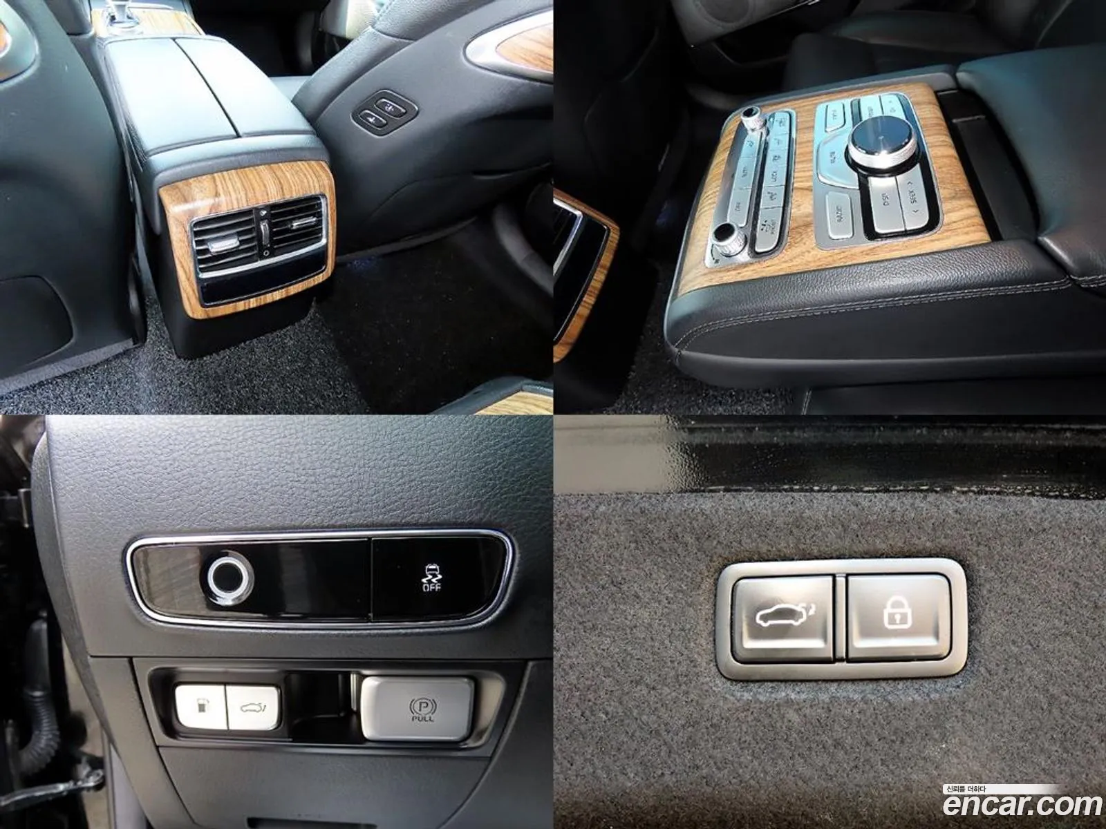 Kia K9 2023 — 12