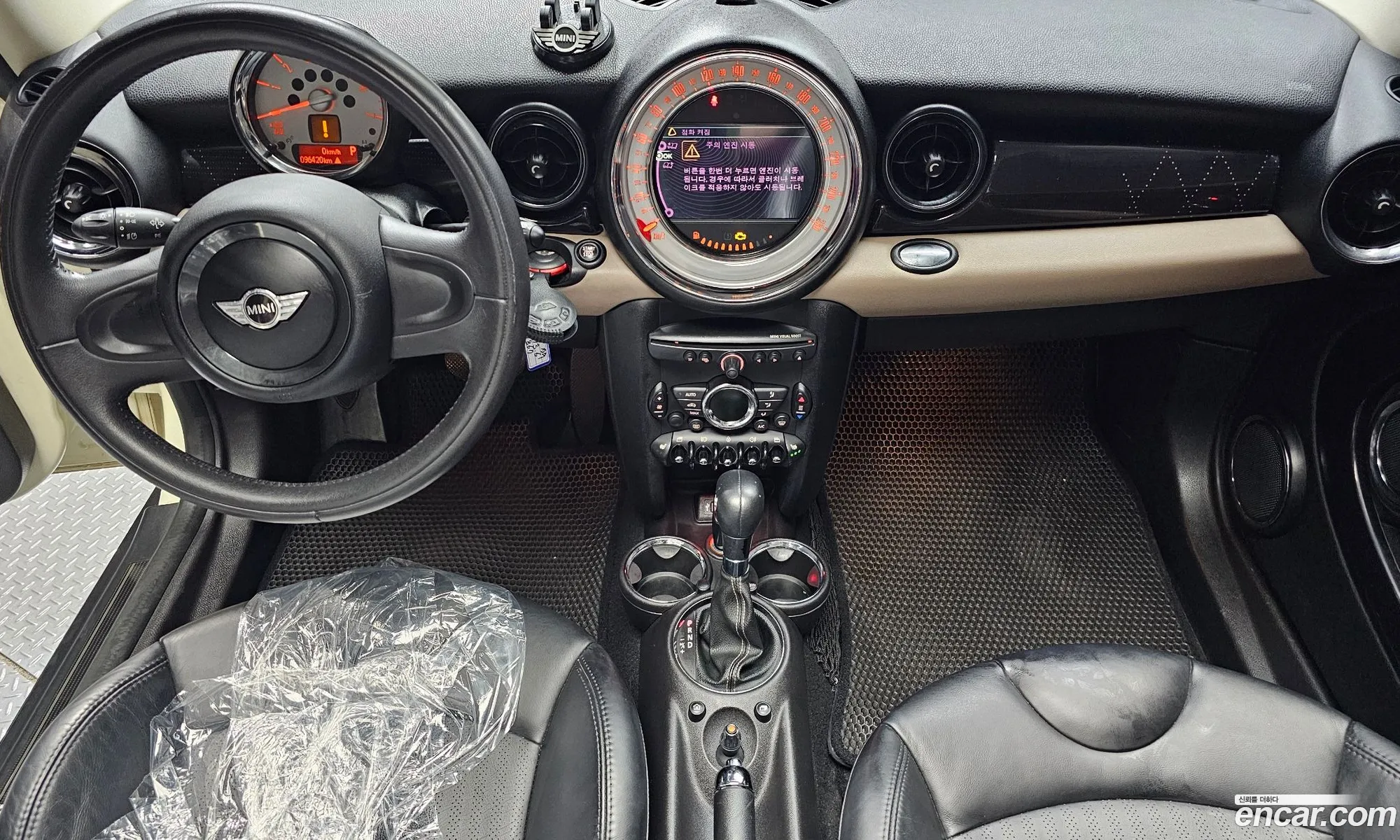 Mini Cooper D 2013 WMWSW5106DT472918 — 18