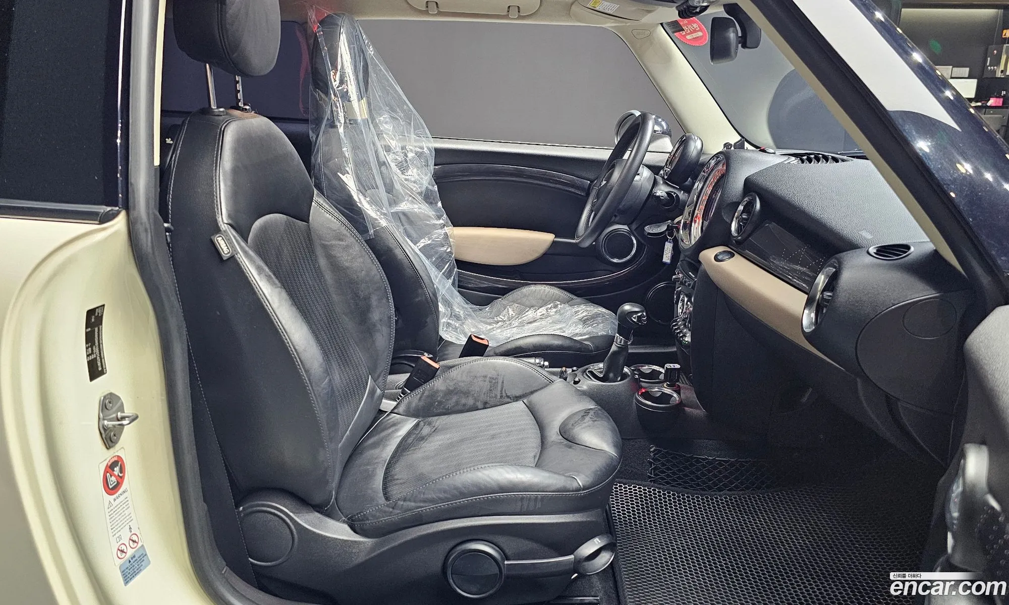 Mini Cooper D 2013 WMWSW5106DT472918 — 12