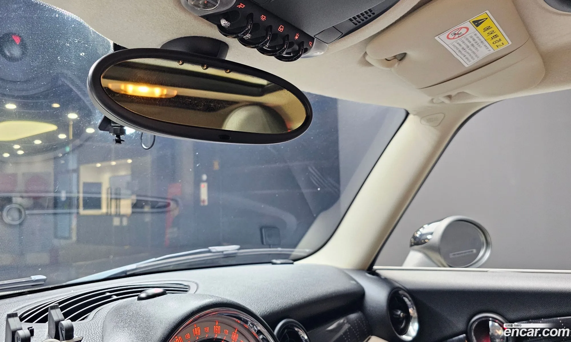 Mini Cooper D 2013 WMWSW5106DT472918 — 7
