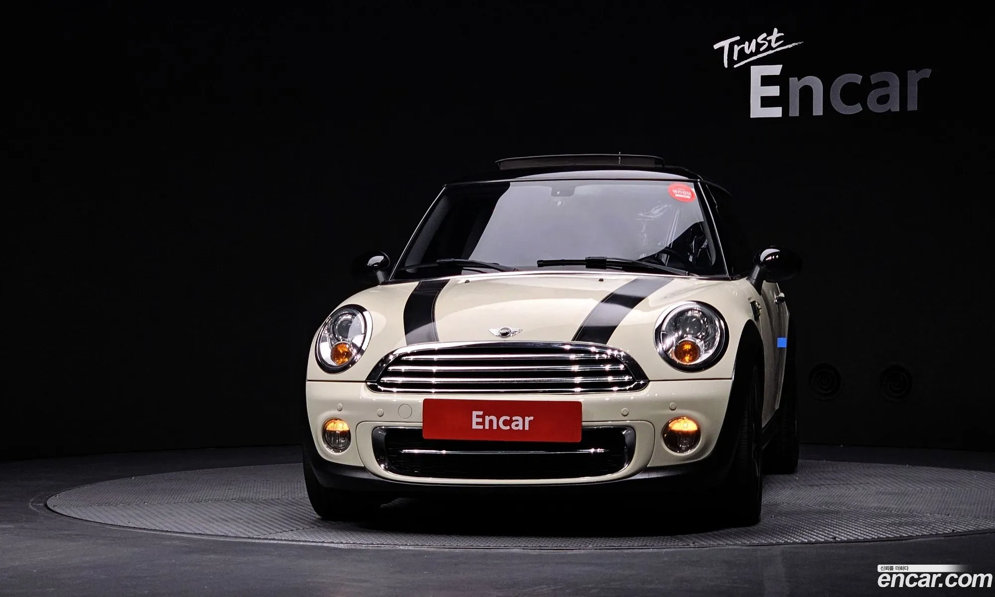 Mini Cooper D